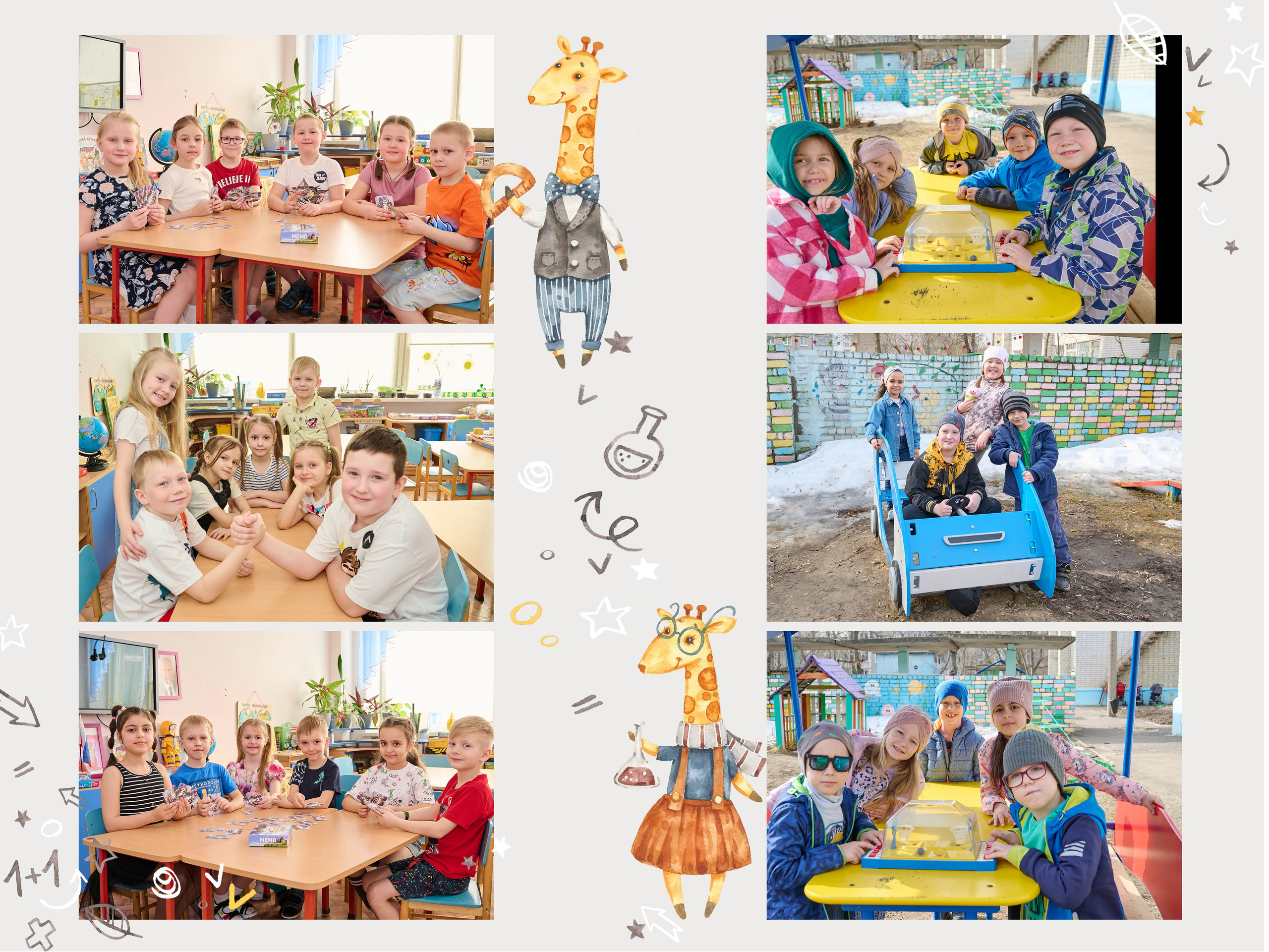 Для детского сада. Выпускные Альбомы в Нижнем Новгороде