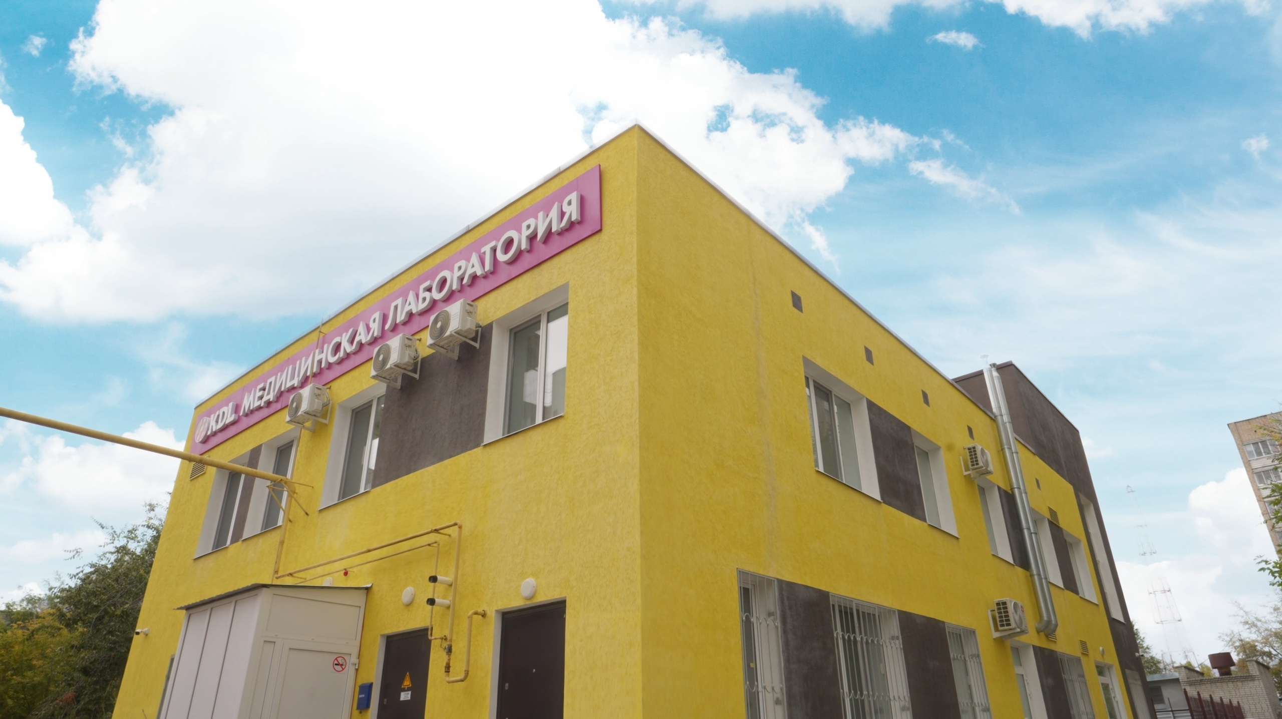 Заказать видео презентацию для медицинского учреждения