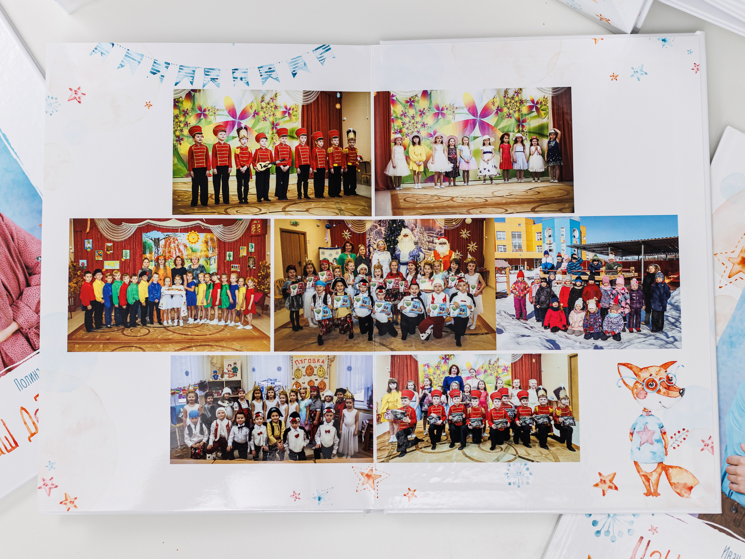 Альбомы для учителей и воспитателей. Семейный и детский фотограф Комина Елена, Власиха, Одинцово