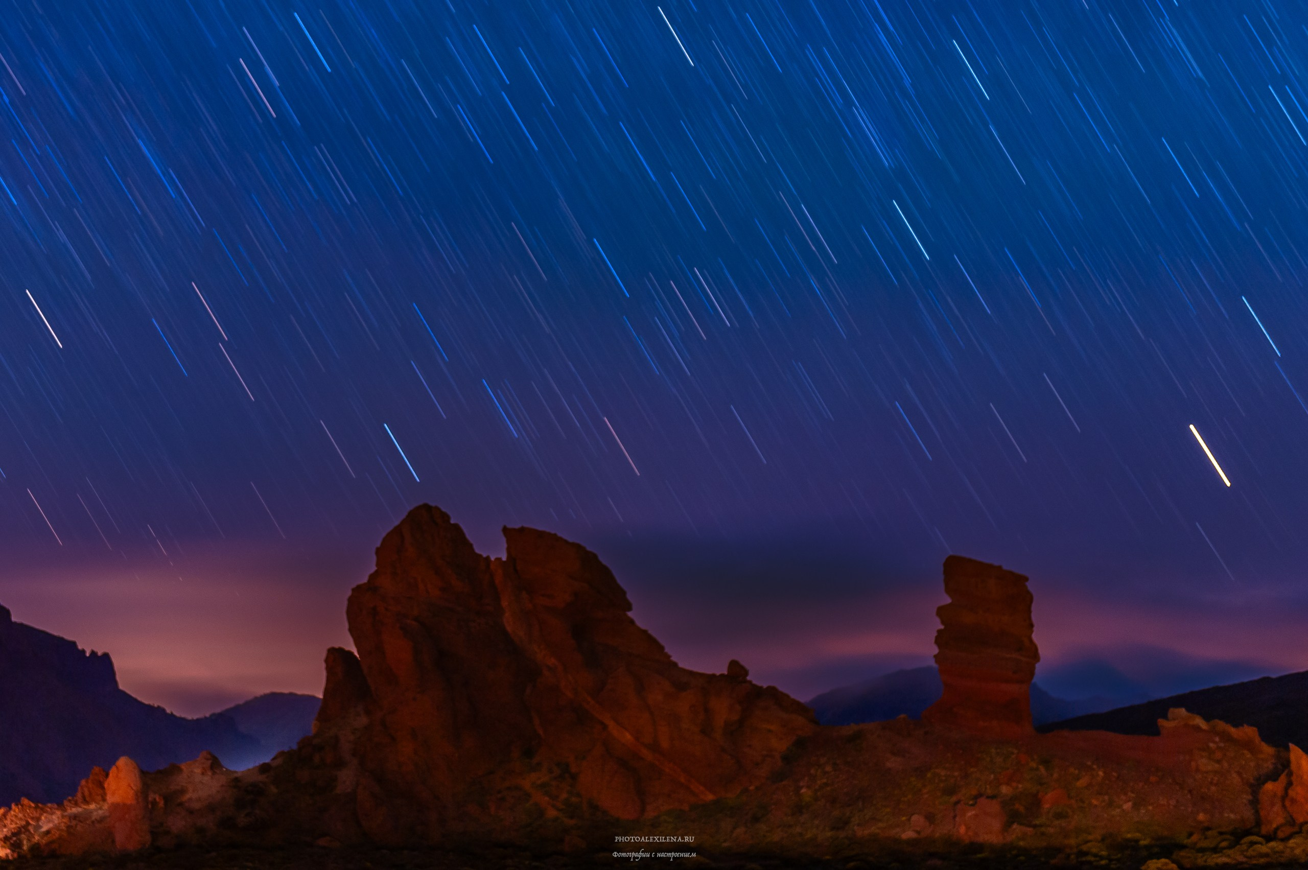 В кальдере вулкана. Авторские стильные фотокартины