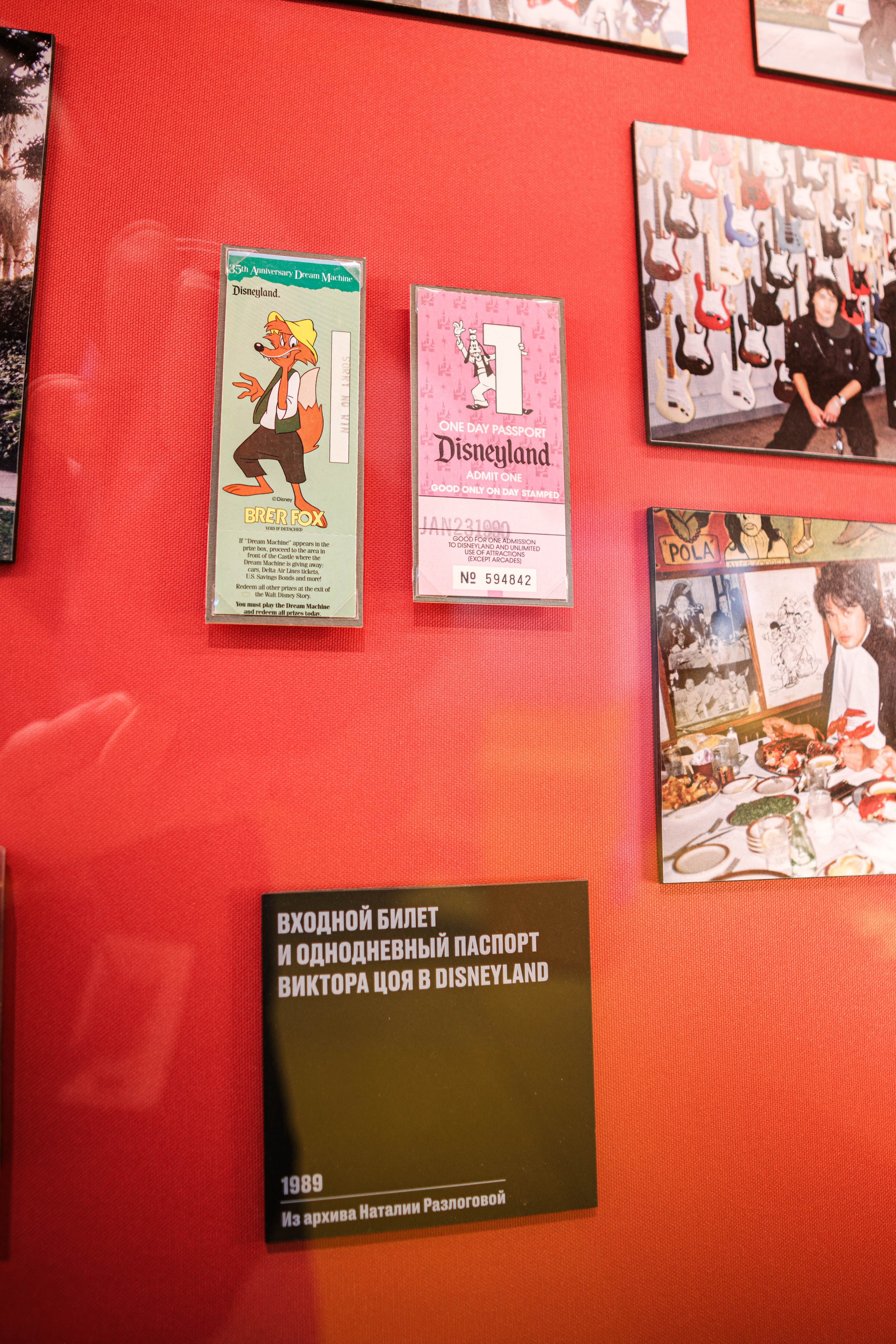 «Виктор Цой. Легенда» Выставка-байопик. Фотограф Балаев Михаил