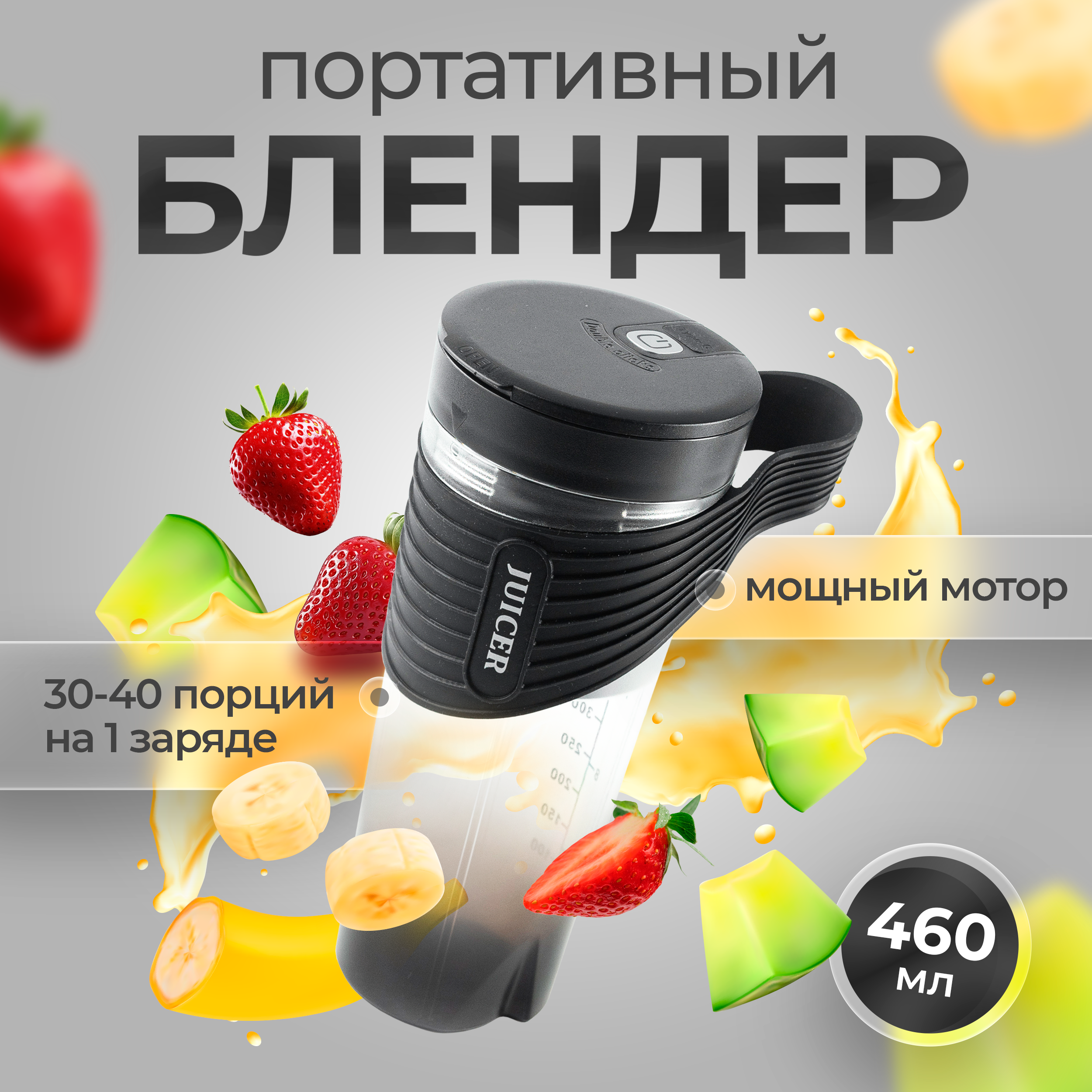 Кейсы. Фуд предметный и рекламный фотограф в СПб и ЛО Екатерина Родченкова