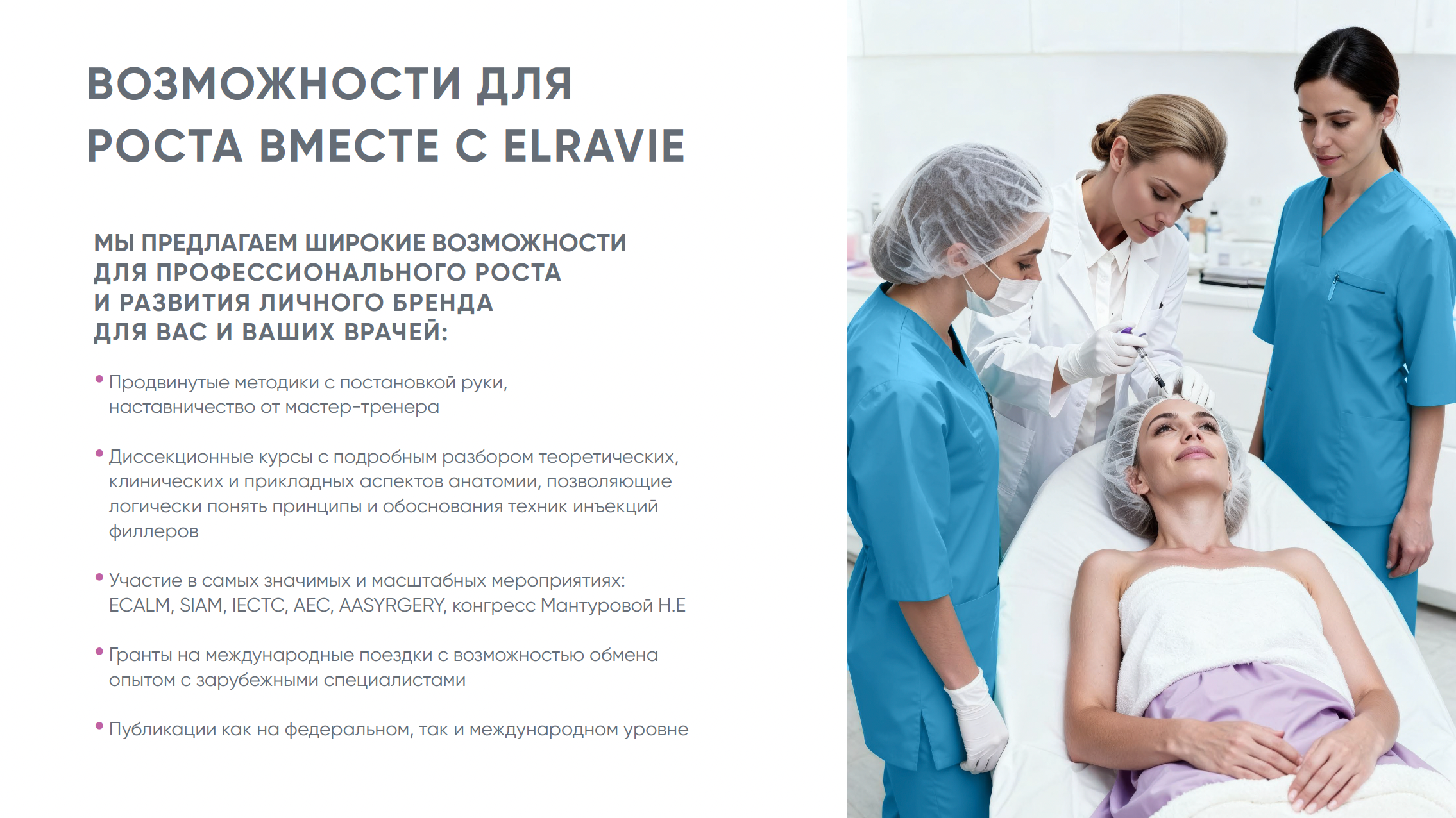 Ai Creative. Профессиональный фотограф в Москве Павел Жданов