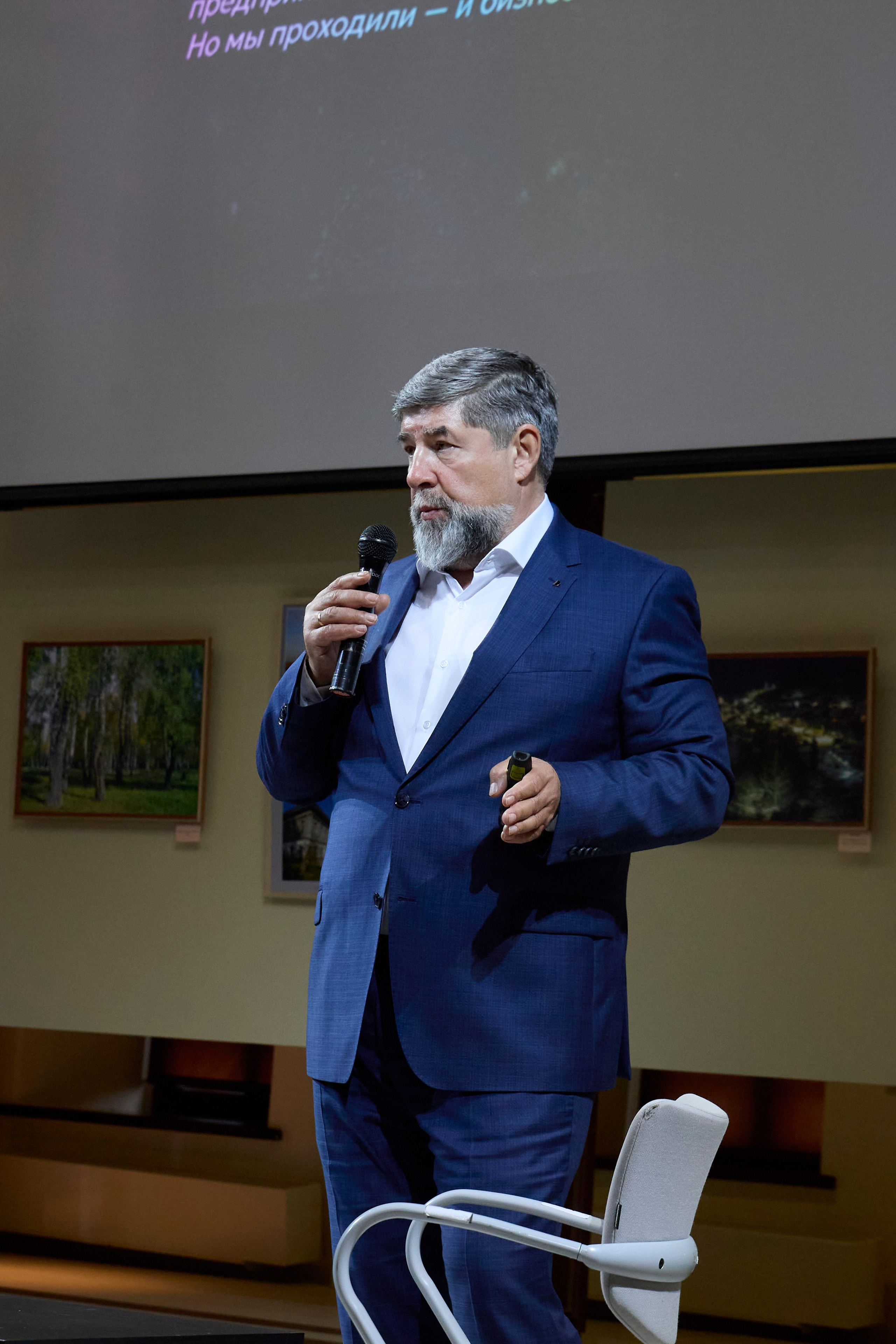 Дискуссионный клуб «Попутного ветра» | Левитановский культурный центр. Плёс. OSPhoto