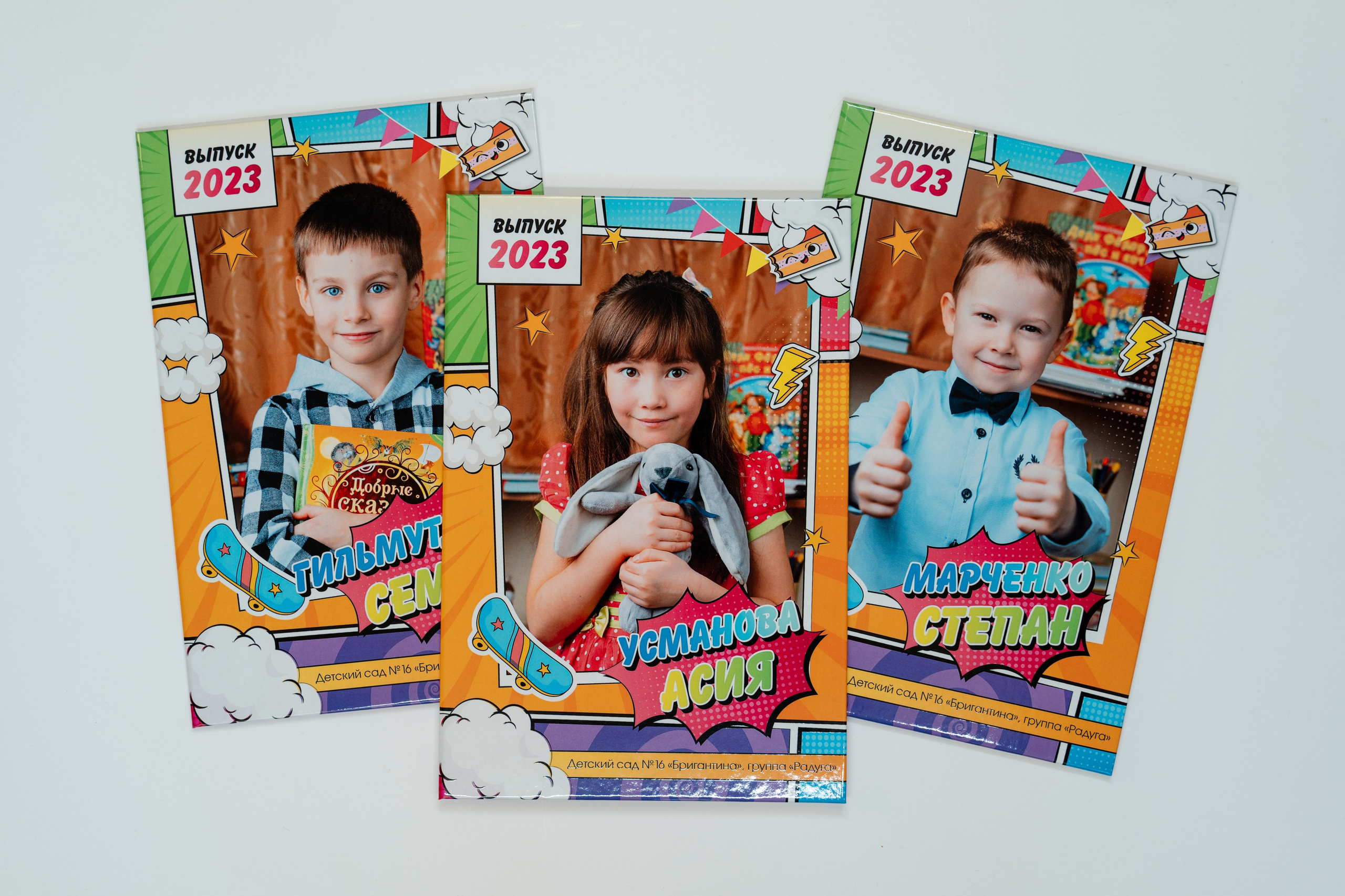 Детские сады. Свадебное видео и выпускные альбомы в Челябинской области in LENS