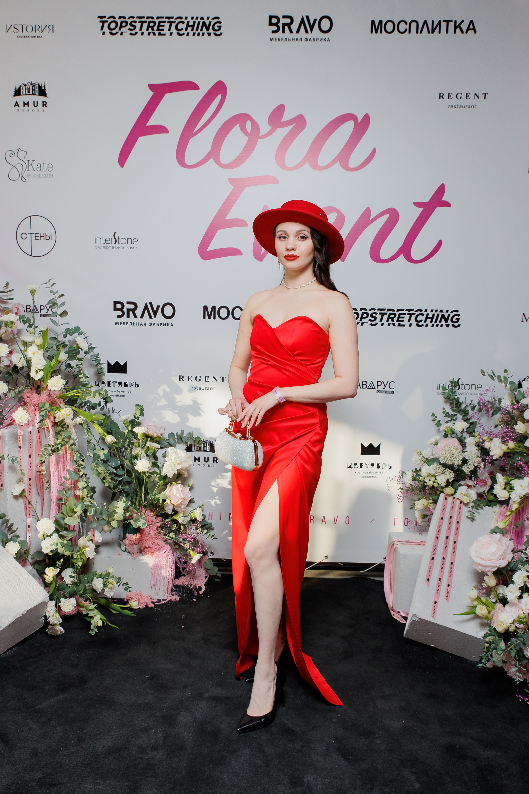 BRAVO — FLORA EVENT — PART III. СВОИ. ФОТООТЧЕТЫ-СОБЫТИЯ-МЕСТА