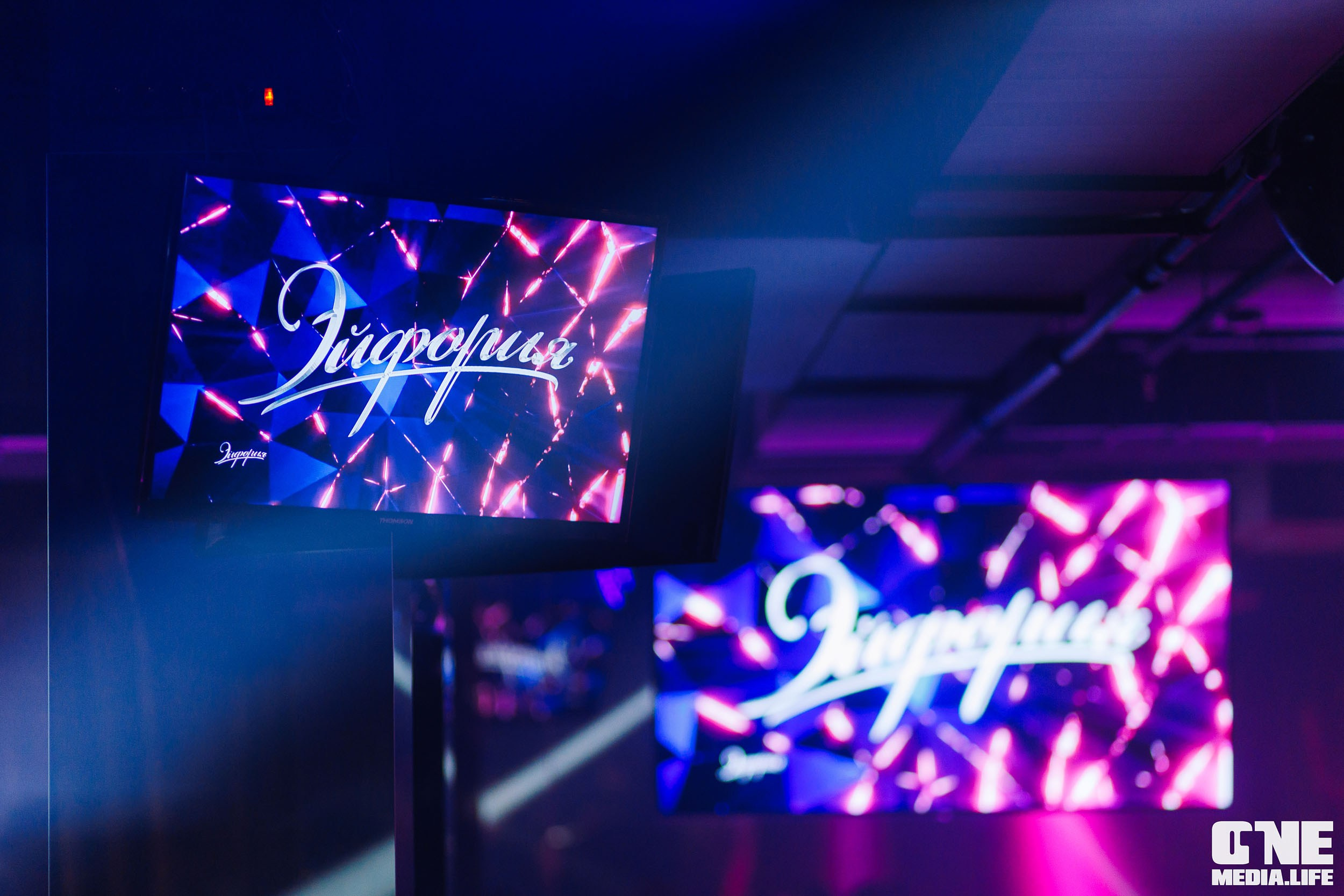 Фоторепортаж из караоке-клуба Эйфория. One Media Life: фоторепортажи, фотоотчеты с мероприятий и заведений