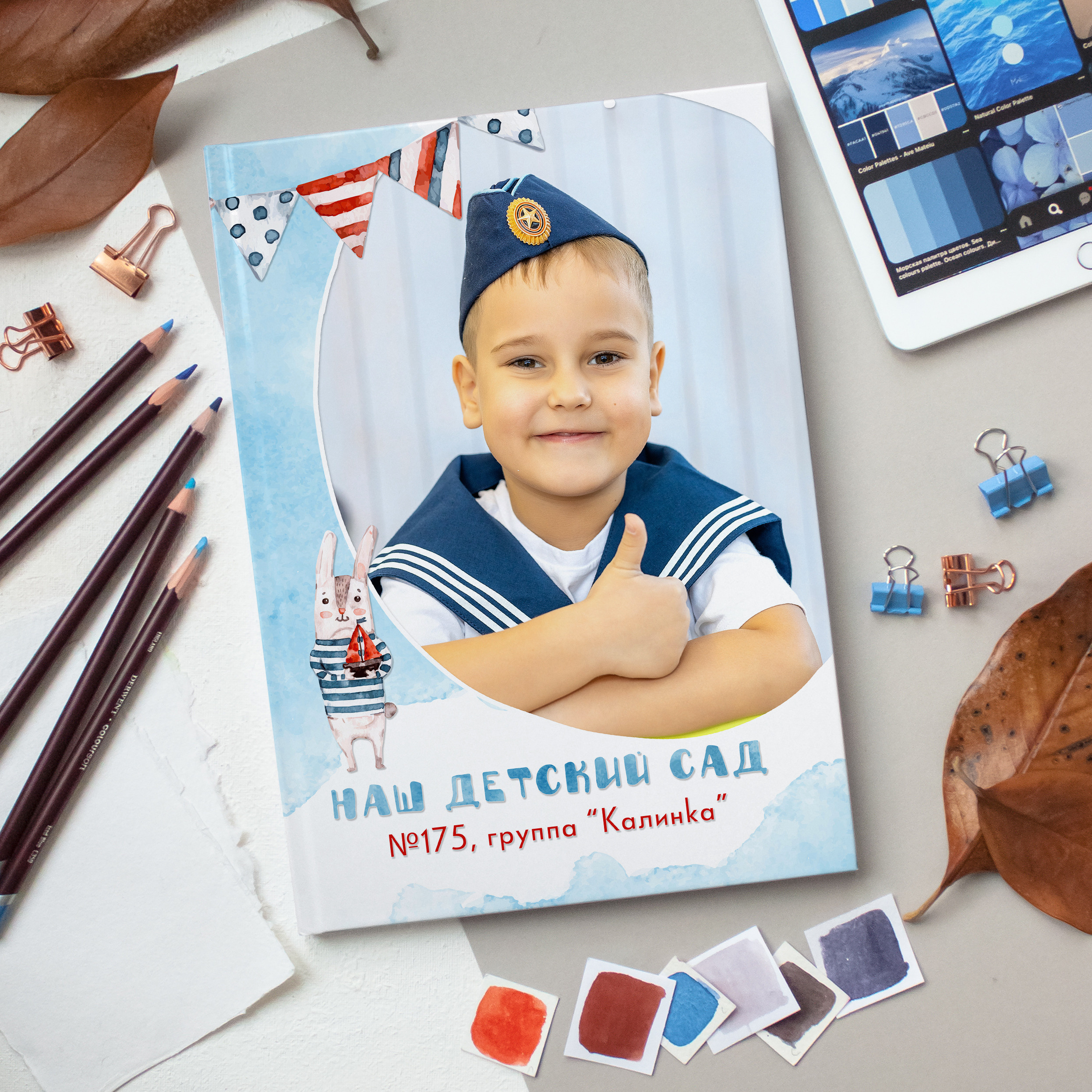 Детский сад. Стильный выпускной альбом Владивосток фотограф Вероника Мигачева