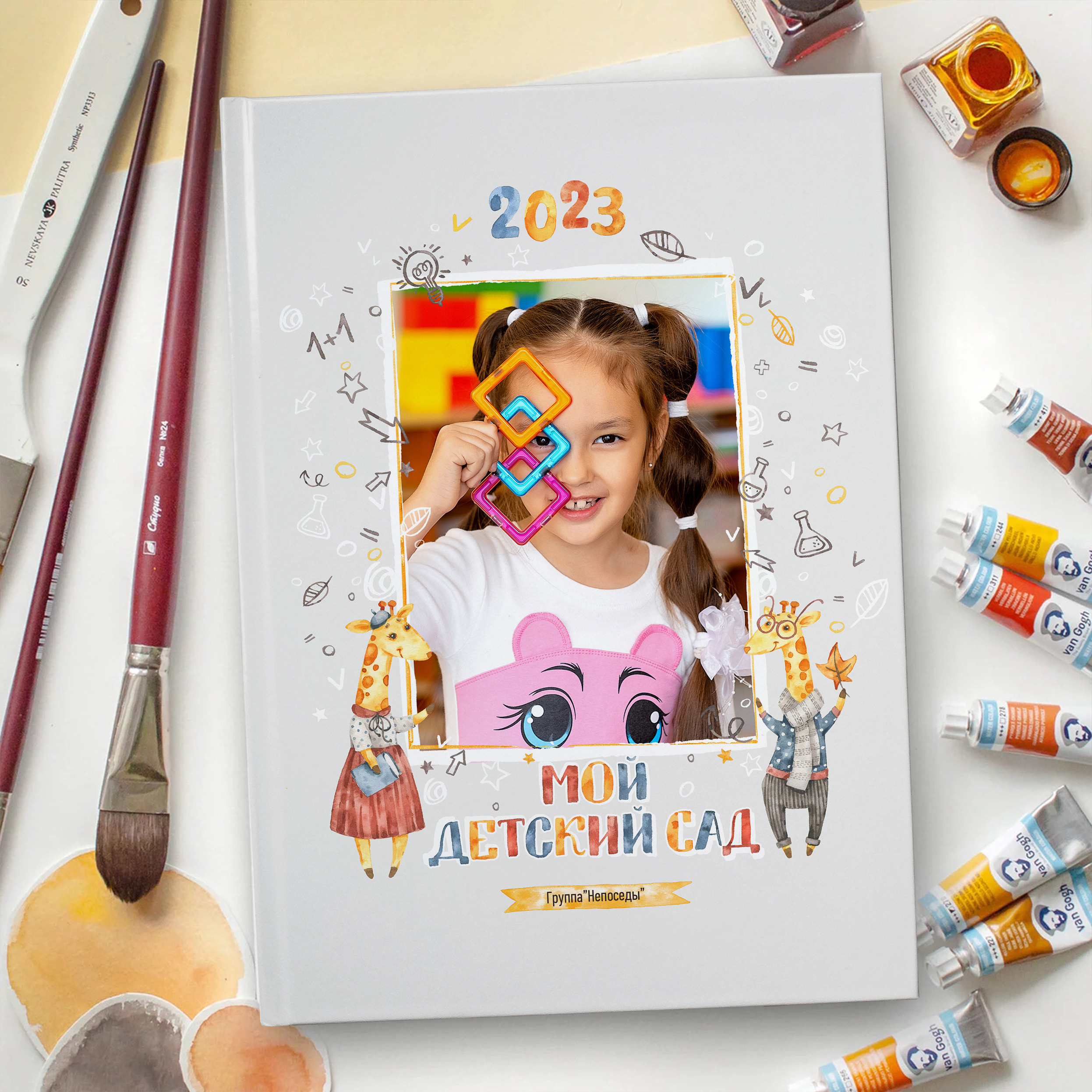 Детский сад. Стильный выпускной альбом Владивосток фотограф Вероника Мигачева