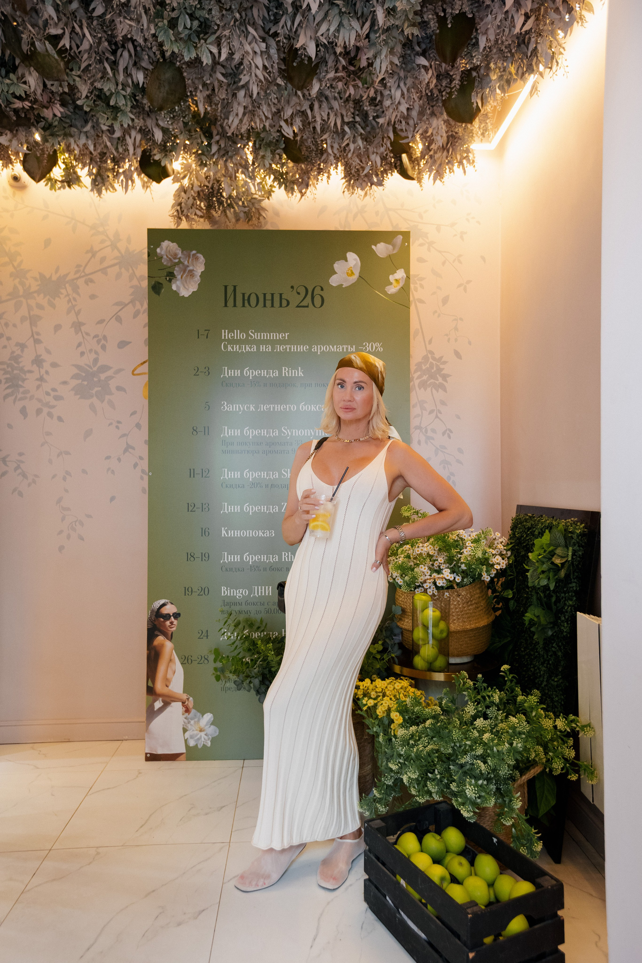PROBIRKA21 КИНОПОКАЗ