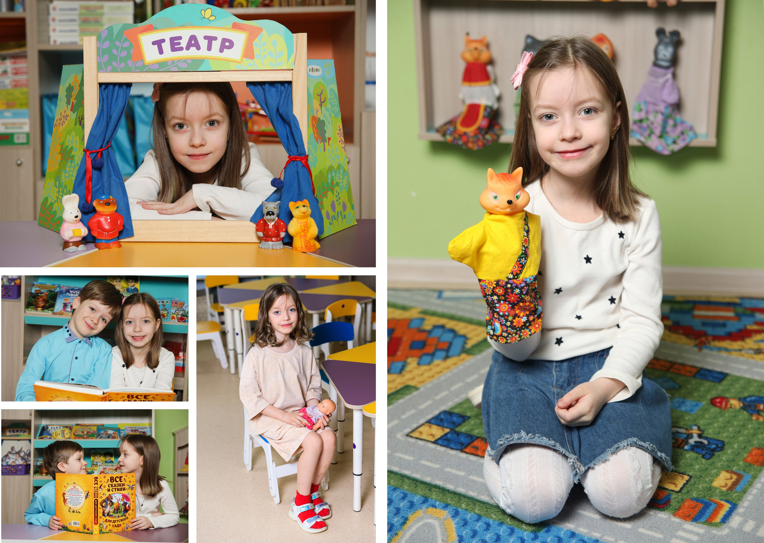 Детский сад. Семейный фотограф СПб и ЛО Татьяна Прилепко