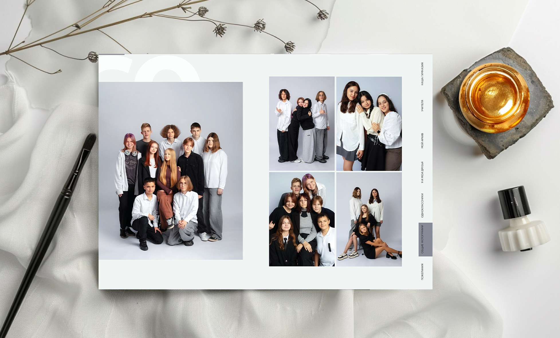 Выпускной школьный альбом для старших классов. Выпускные альбомы для школы и детского сада в СПб и ЛО