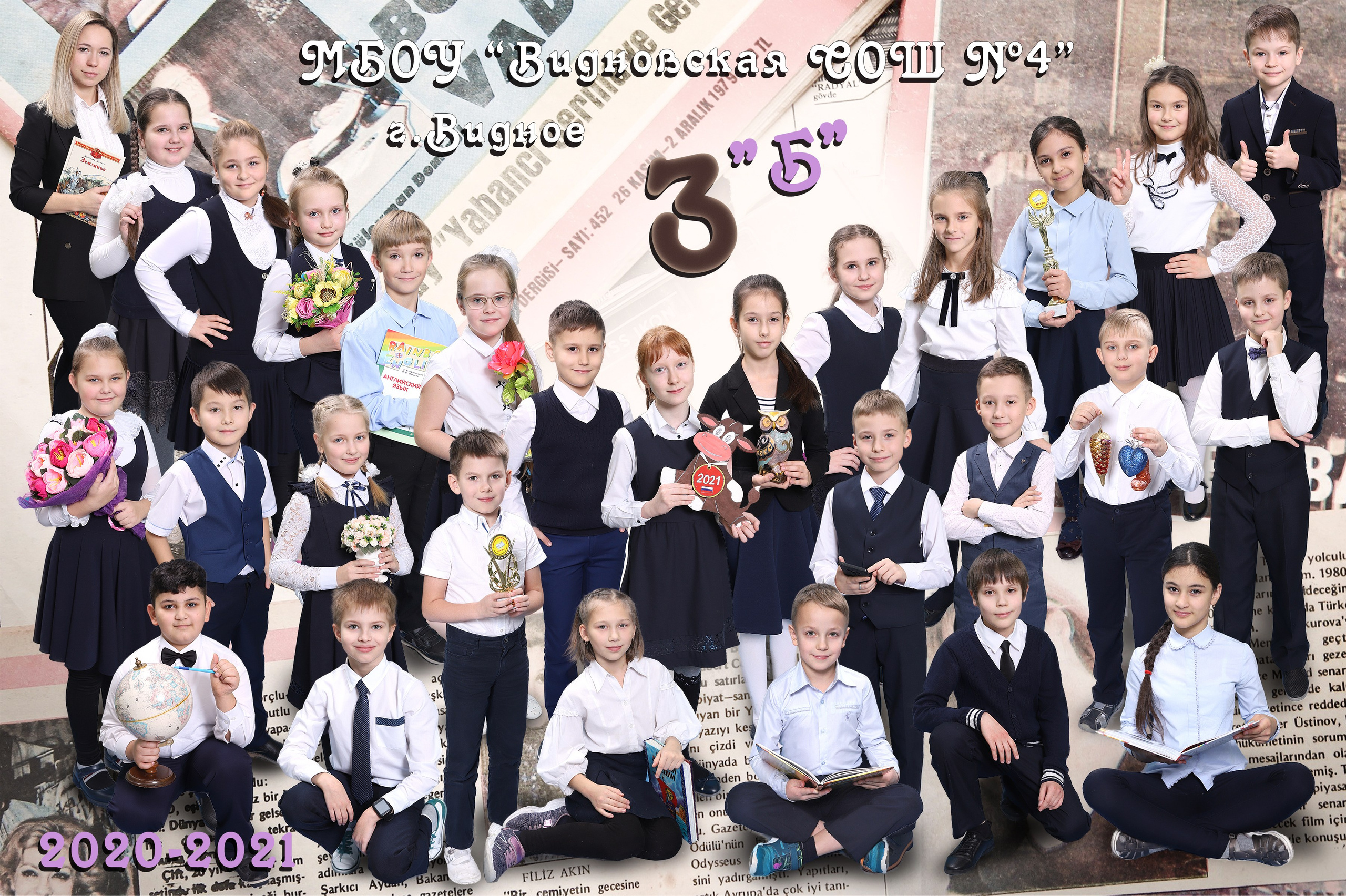 Школьные Фотографии. Школьный фотограф № 1 — Москва и МО | Роман Абрамов: выпускные альбомы, школьные фото, 20 лет опыта