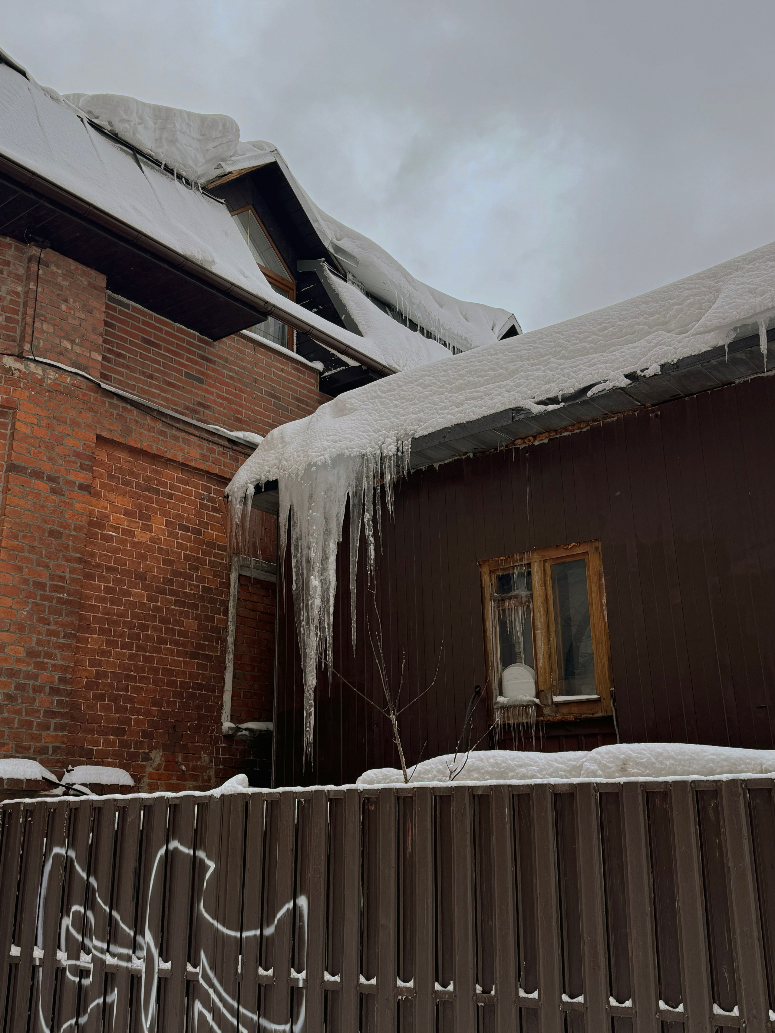 Фотозаметка #32: Трикотажка, ул. Карла Маркса, г. Сергиев Посад. Проект «Фотокладовка»: блог уличной фотографии в формате street photo
