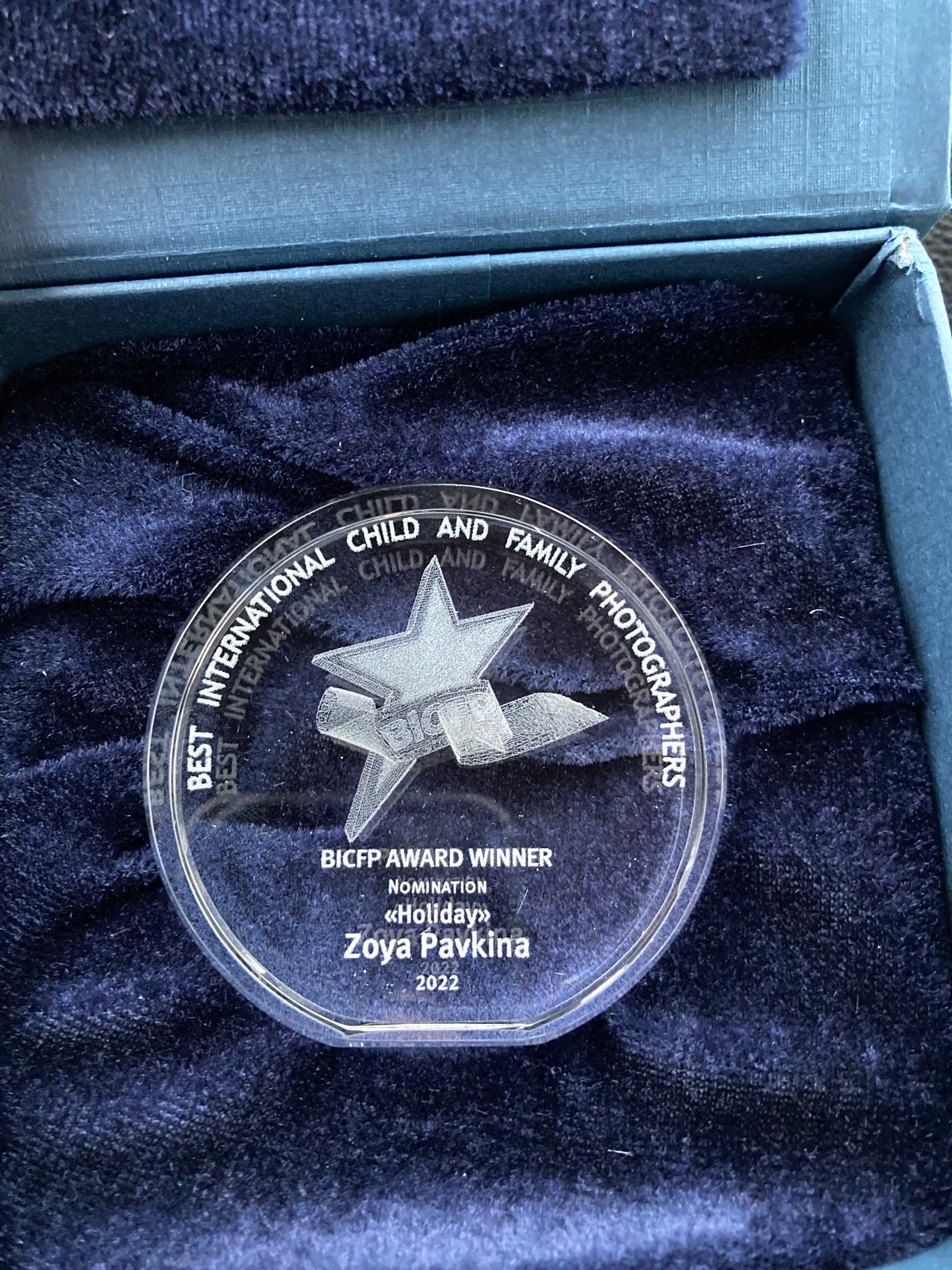 С днем фотографа!. Детский и семейный фотограф Зоя Павкина