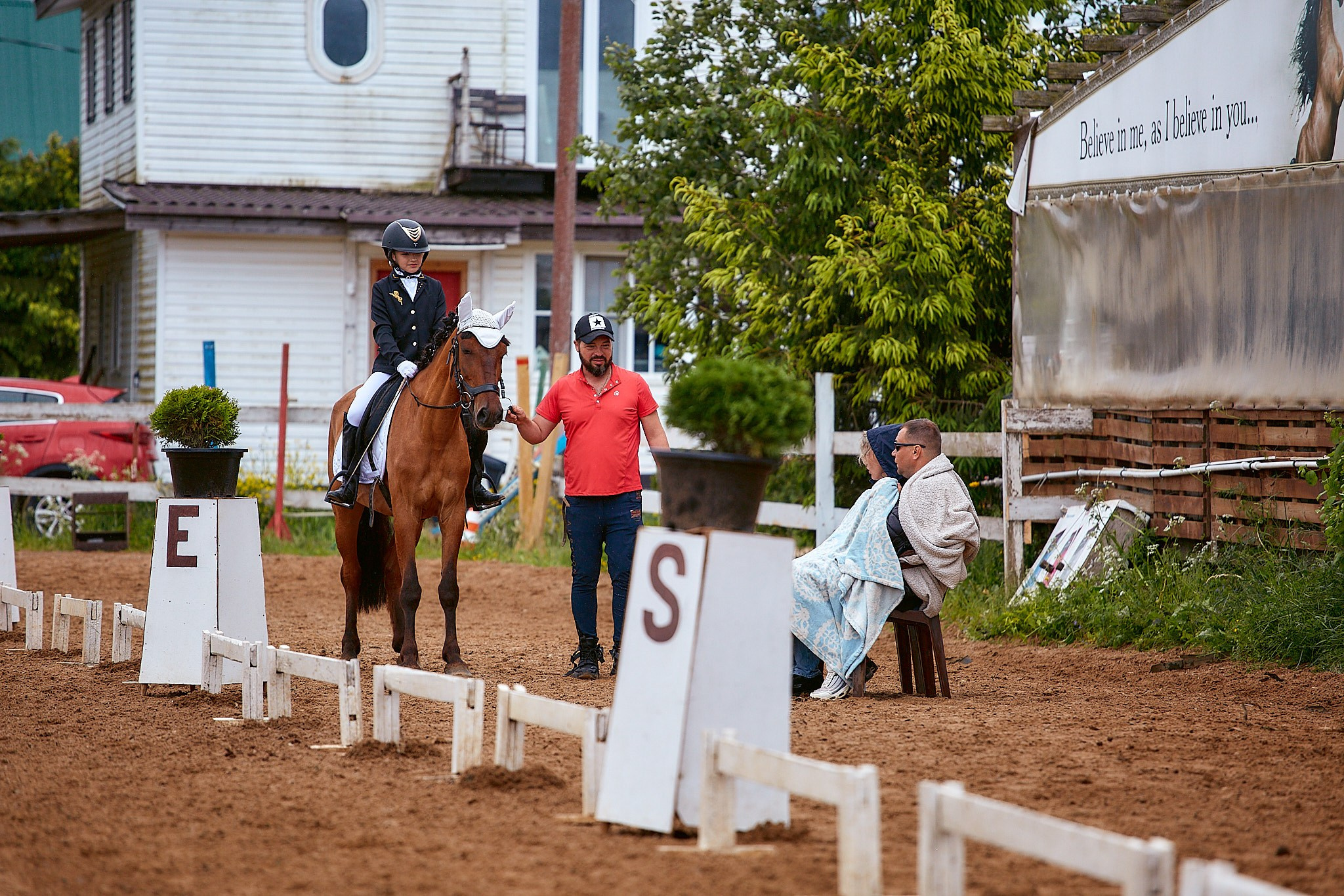 Выездка в «КСК» FreeRide