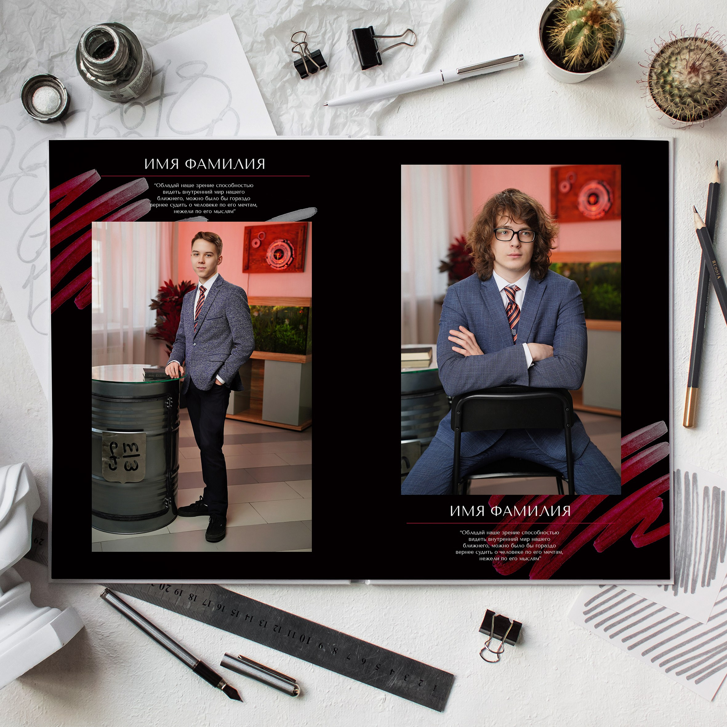 Альбом А30 (30 страниц). GOTRA — выпускные альбомы в Тюмени