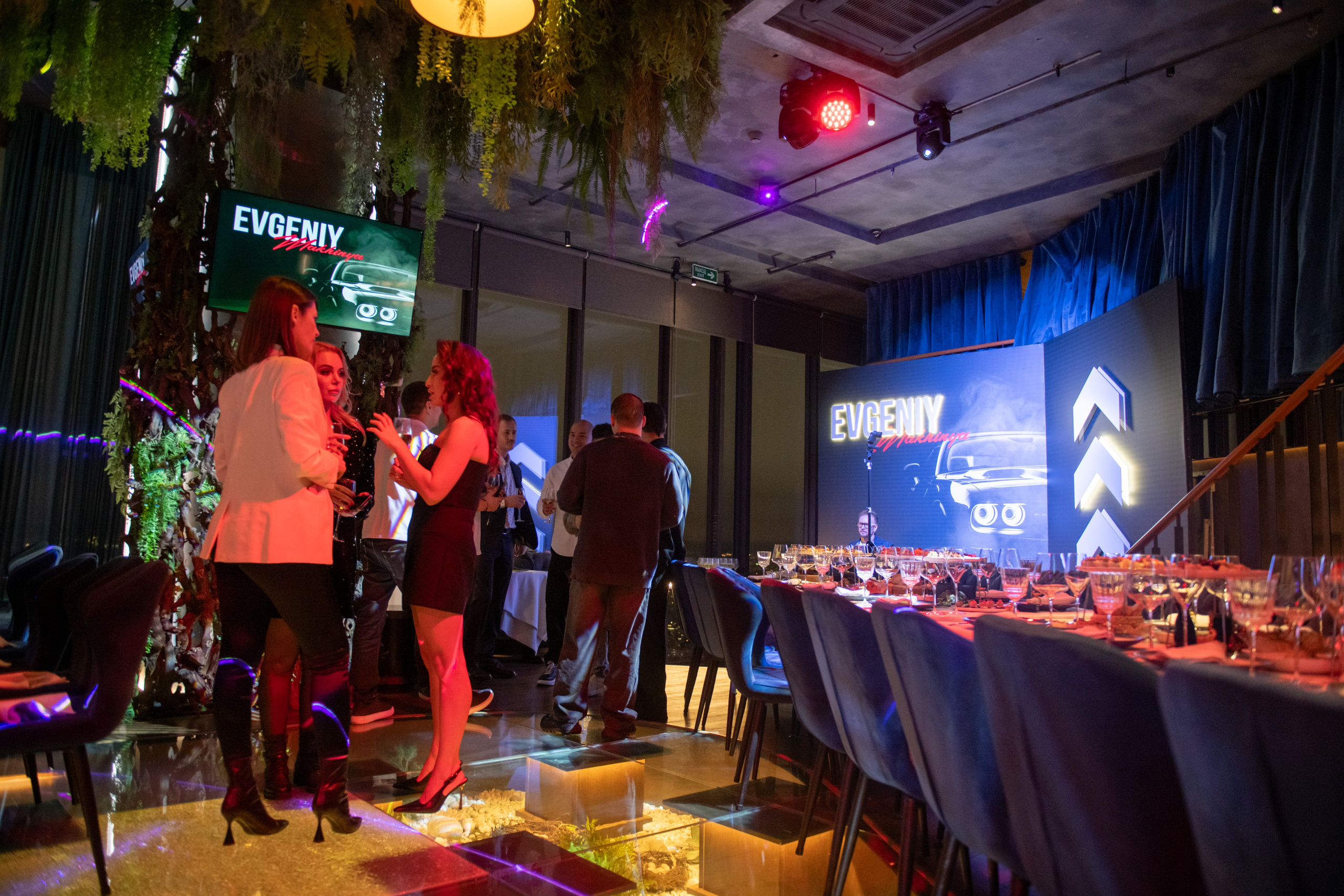 Форсаж. Rich Event Decor