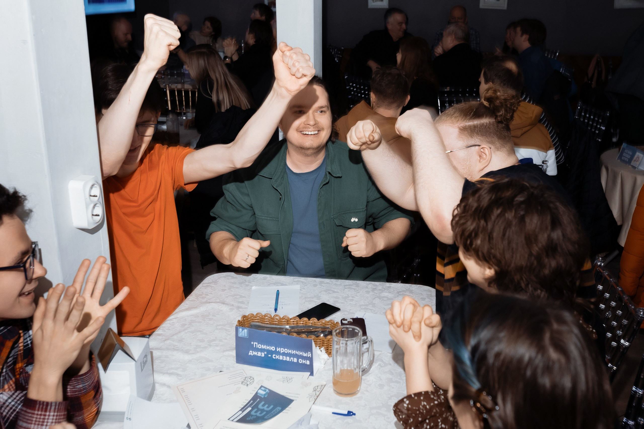 Репортажная фотосъемка квиза ЛИГА ИНДИГО. Фотограф в Санкт-Петербурге — Сергей Петров