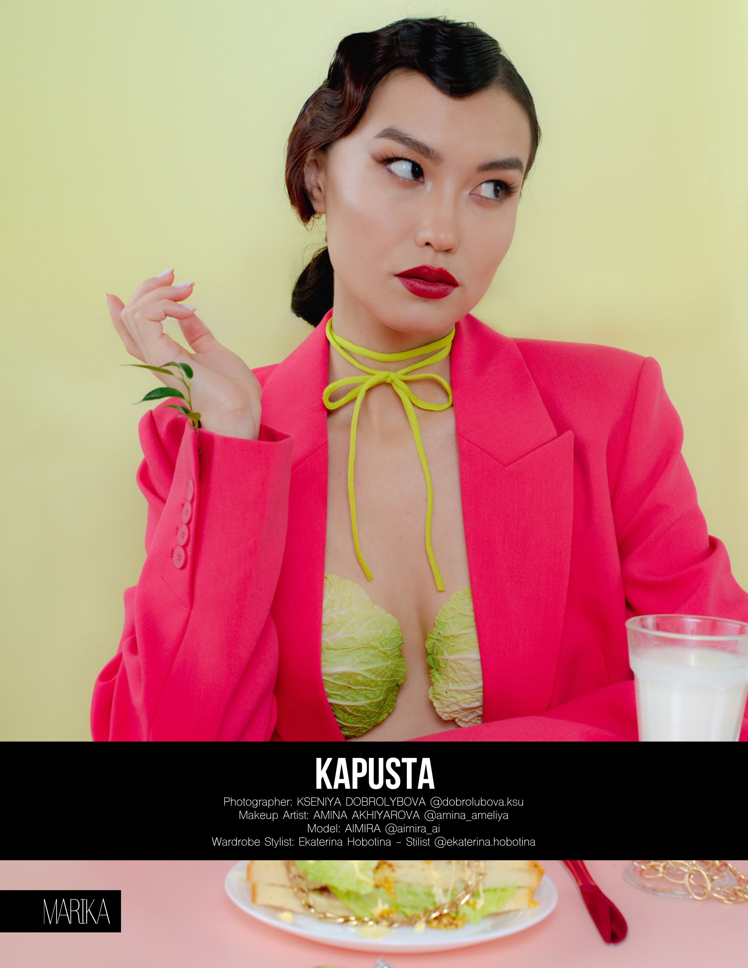 Обучение. Коммерческий фотограф в Казани Ксения Добролюбова