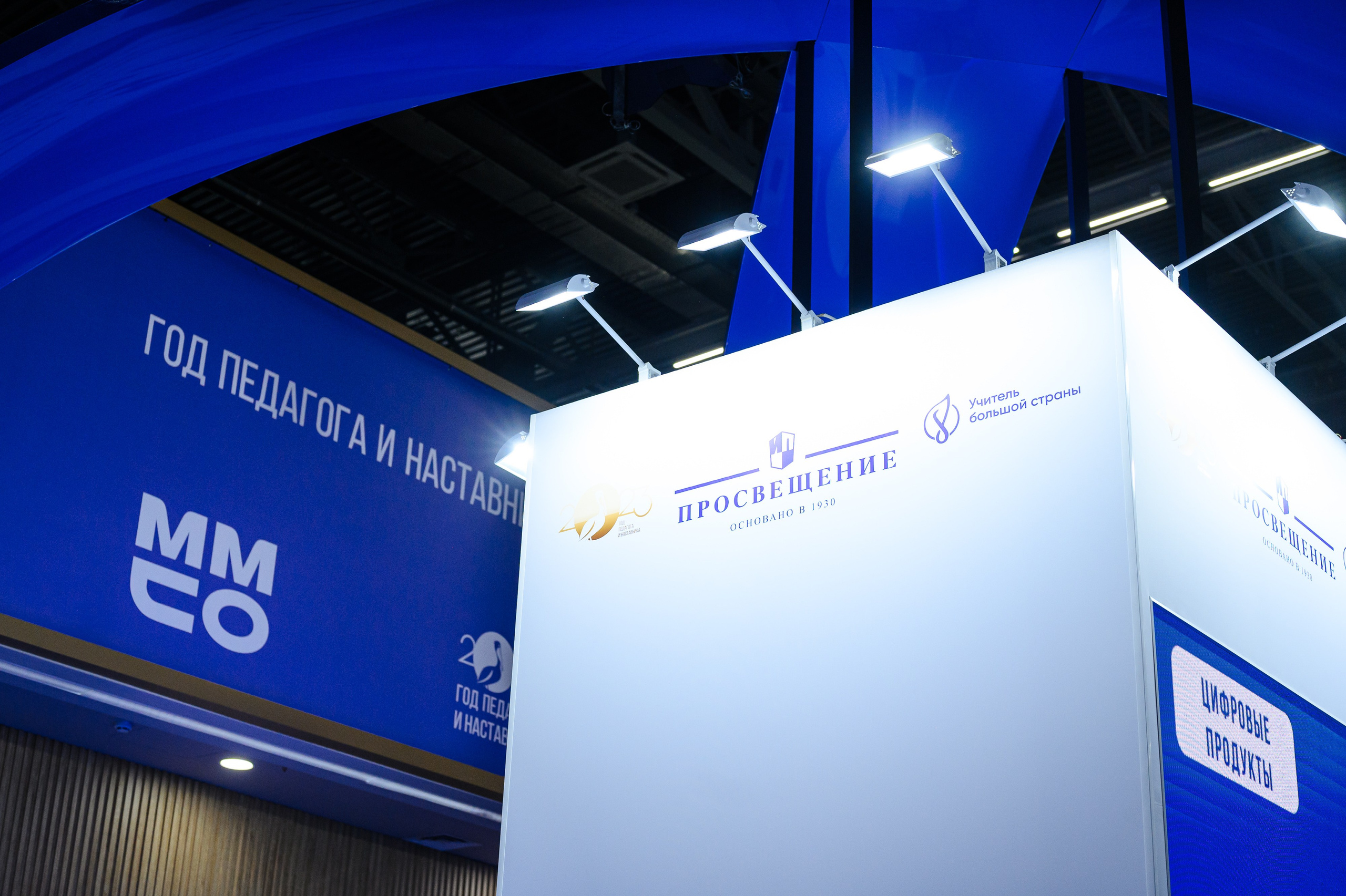 Событийный репортаж. Съемка для брендов и частных клиентов Москва