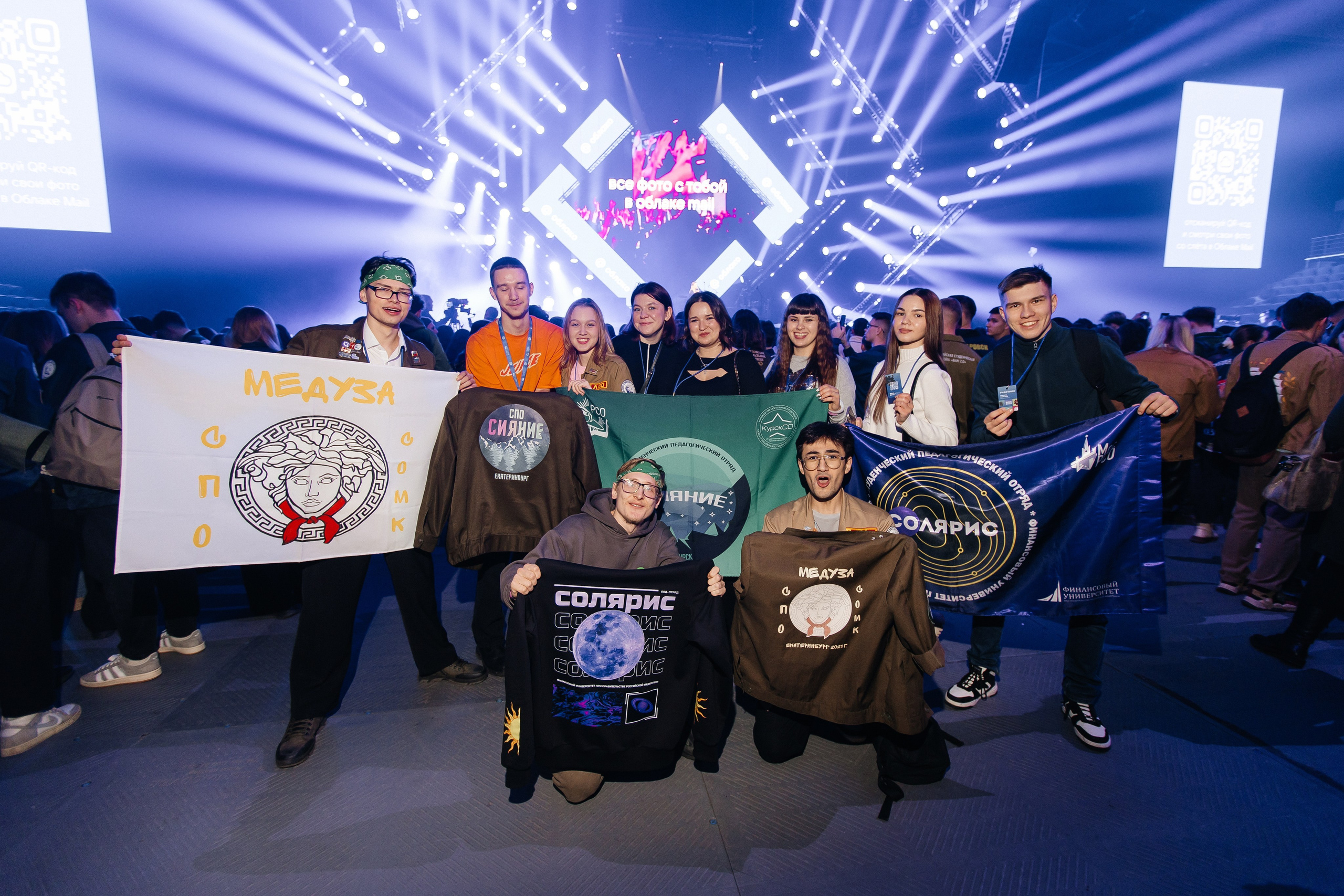 PORTFOLIO. Five Media — репортажный фотограф Москва | Мск