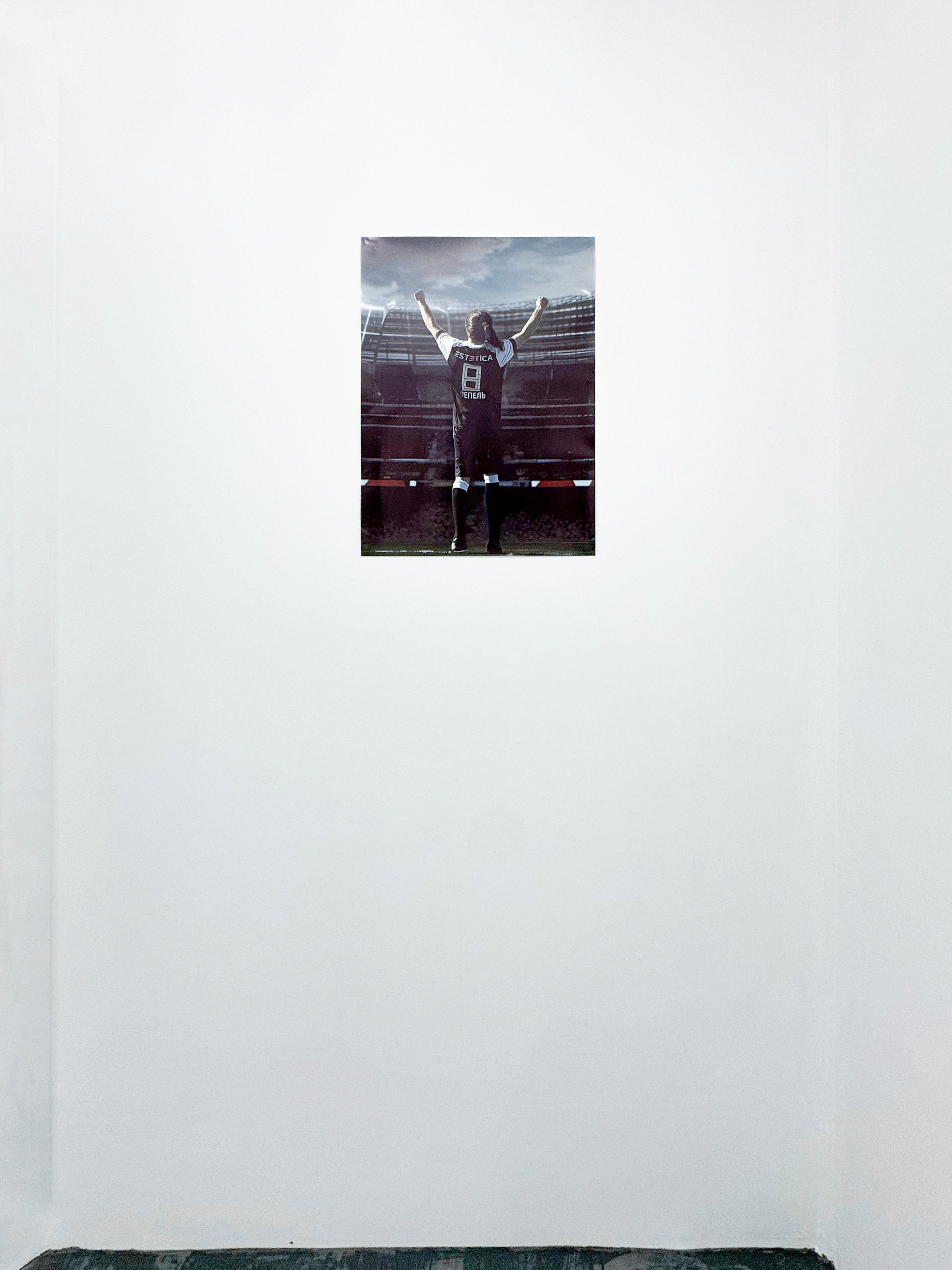 Мечтам и голам нет возраста. KRUS group