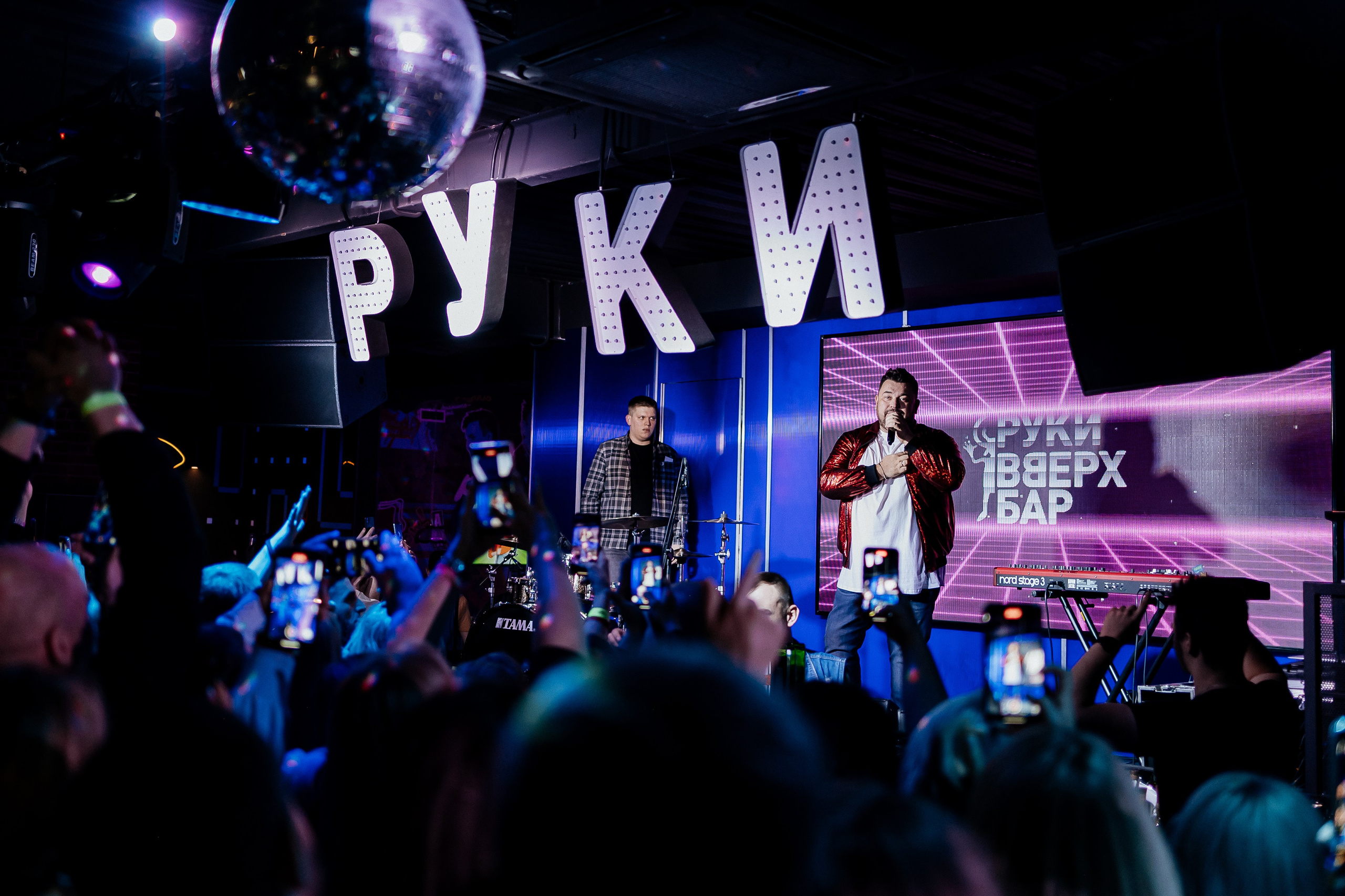 Репортажная фотография