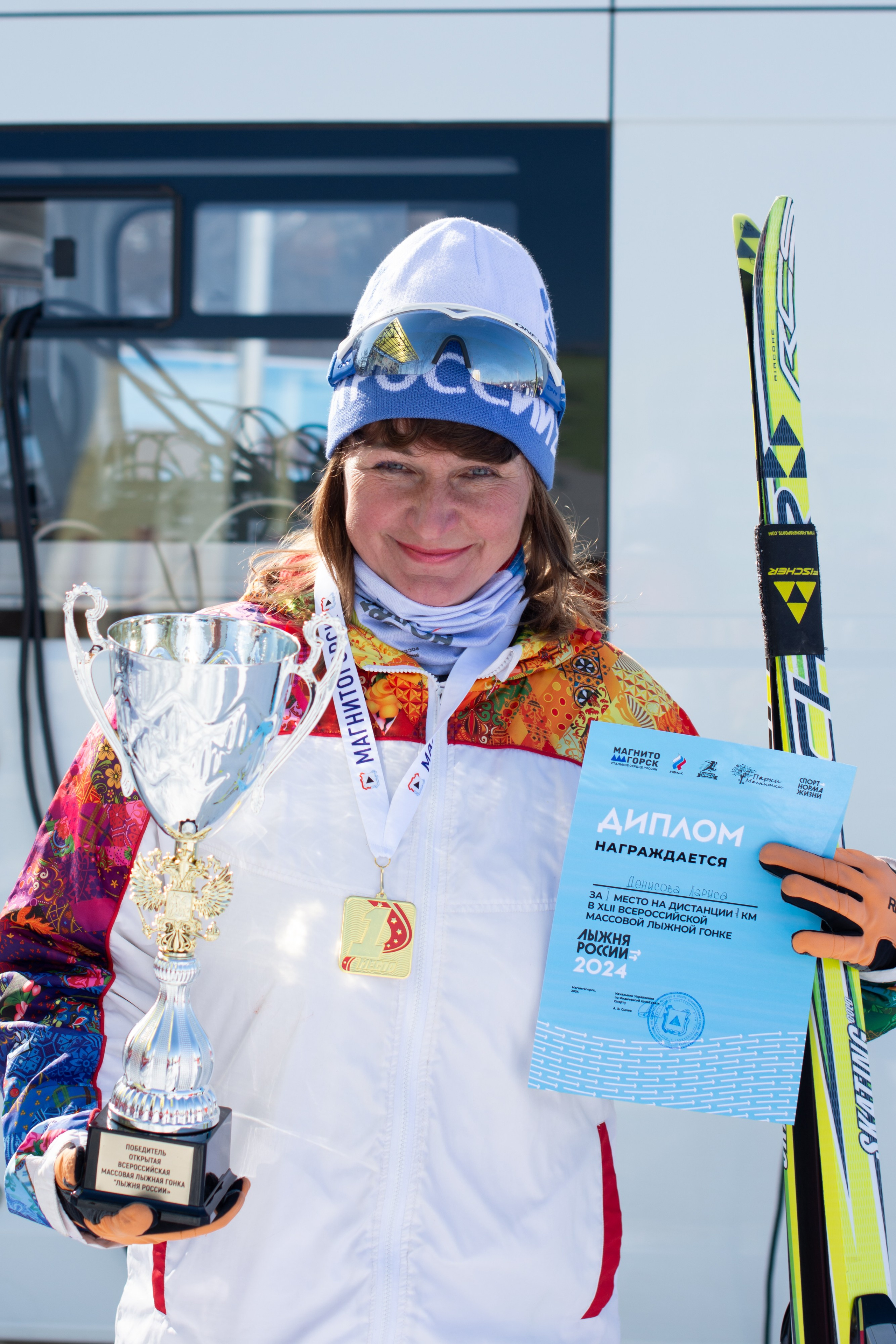 Лыжня Магнитогорск. Evgeniy Roslov