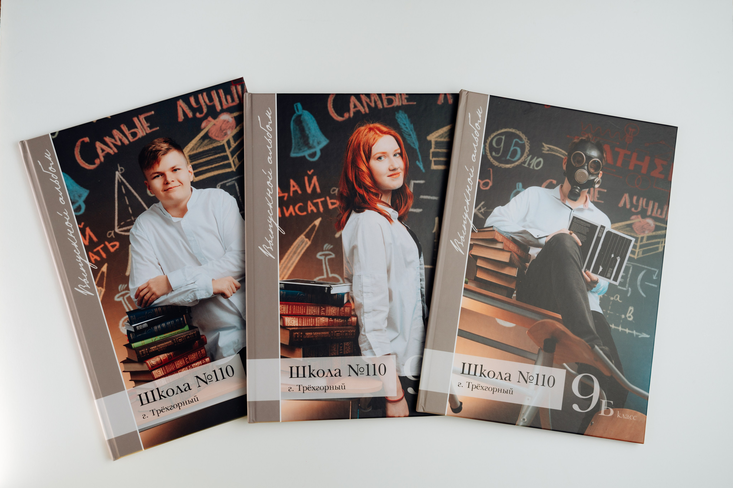 Школы. Свадебное видео и выпускные альбомы в Челябинской области in LENS