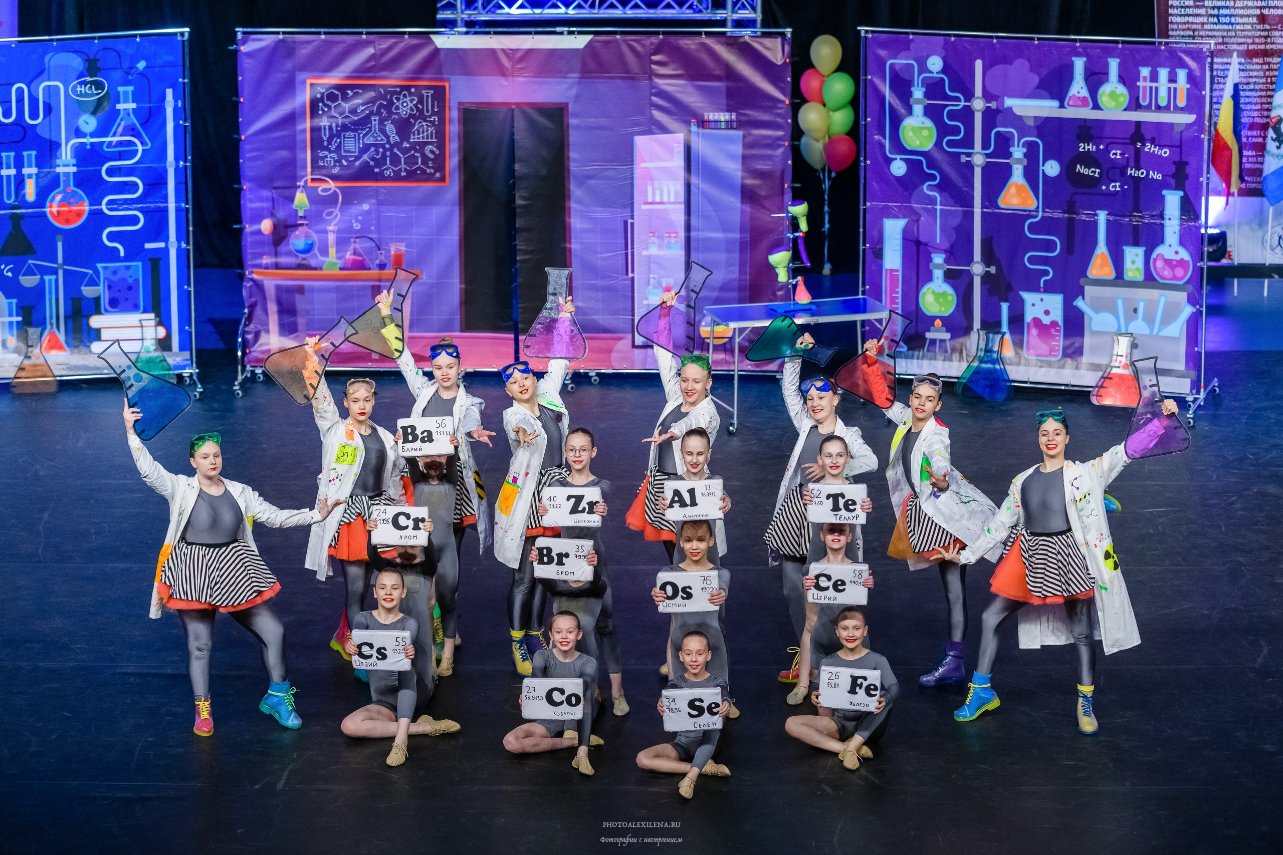 Спортивная и концертная съёмка. Авторские стильные фотокартины