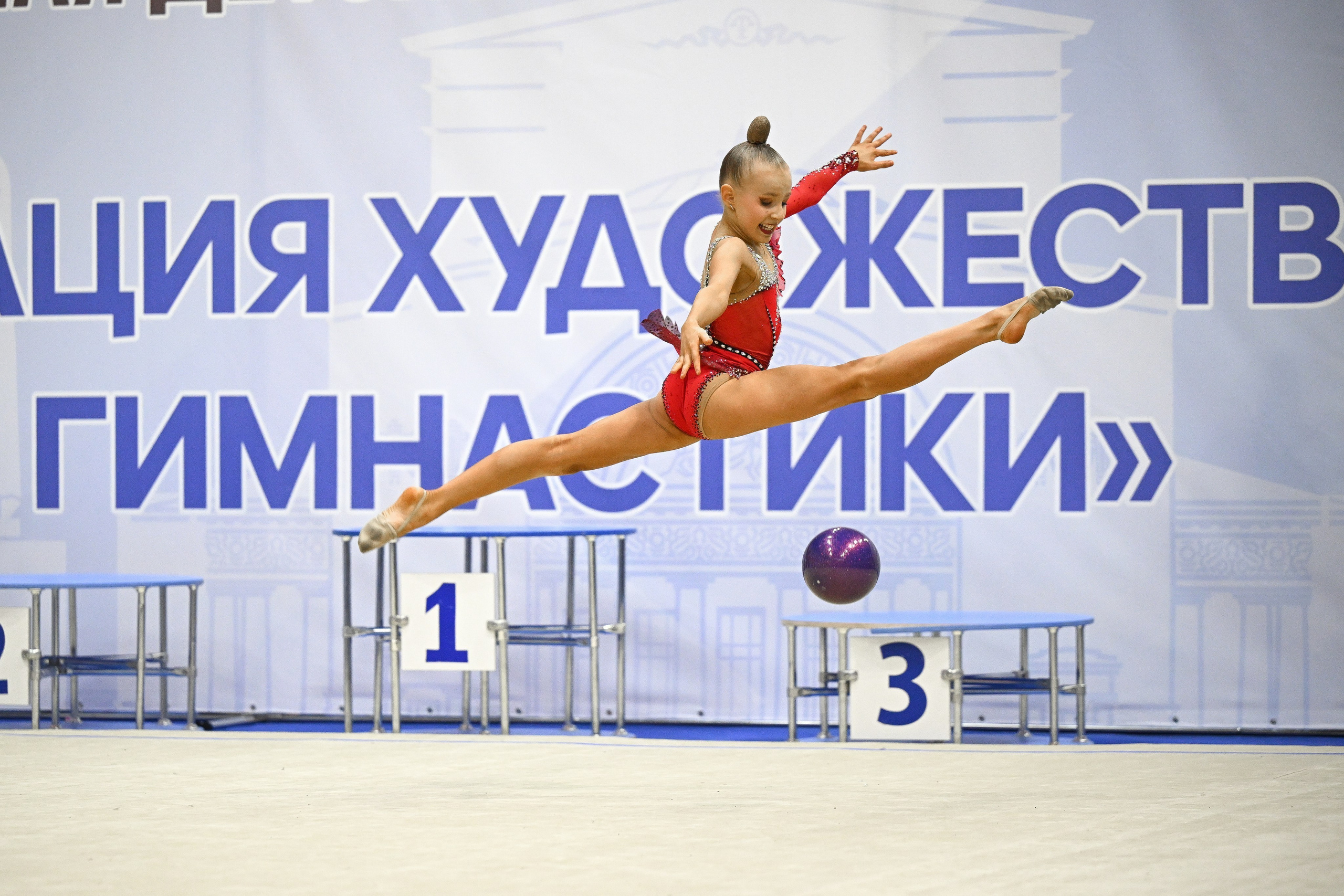 Всероссийские соревнования по художественной гимнастике на призы ЧЕМПИОНКИ ЕВРОПЫ КАРИНЫ МЕТЕЛЬКОВОЙ. ФОТОВИДЕОСПОРТ. Фото видео услуги на соревнованиях по художественной гимнастике. Видеотрансляция соревнований. Москва, ЦФО, ПФО