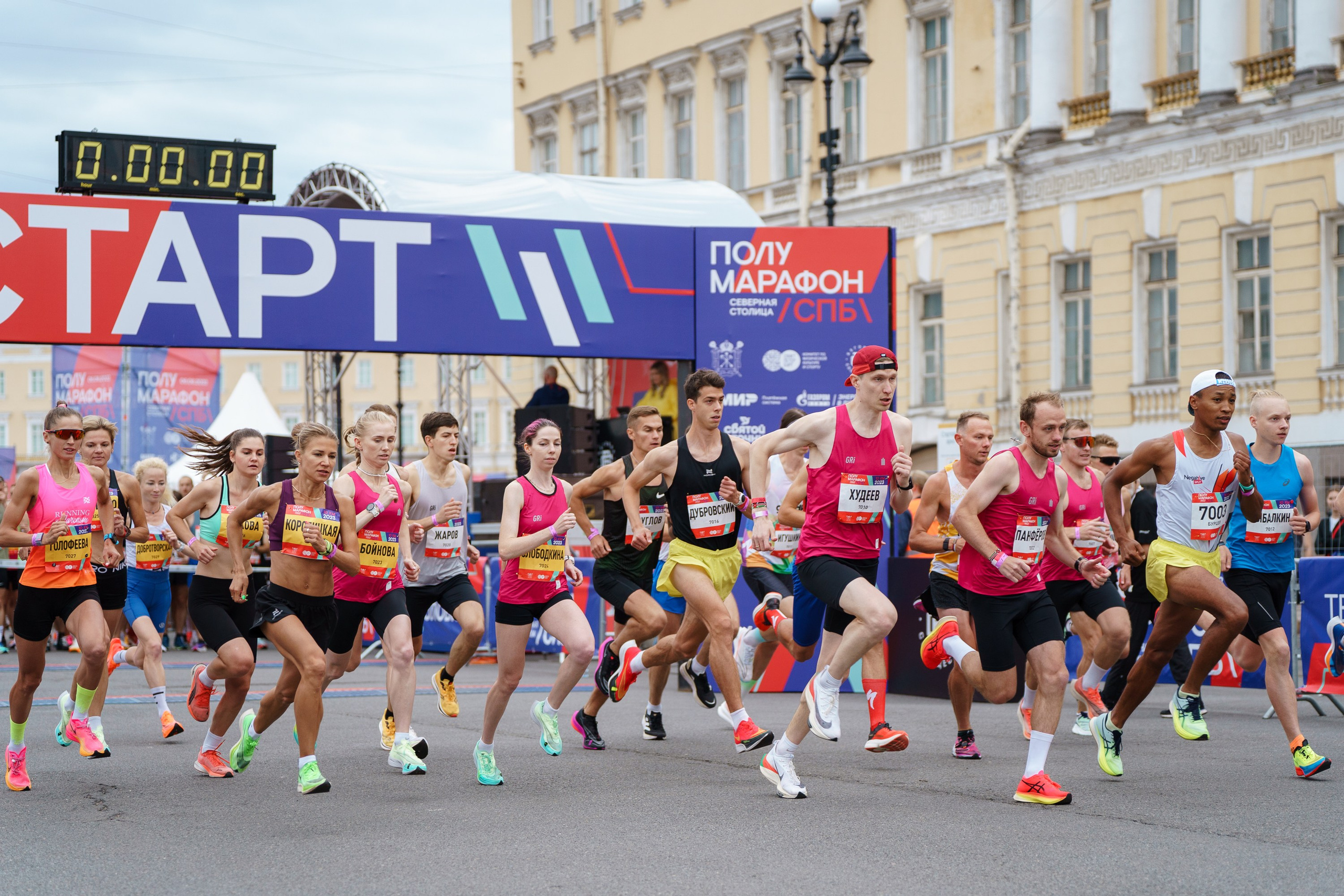 Репортаж. Асхат Бардынов