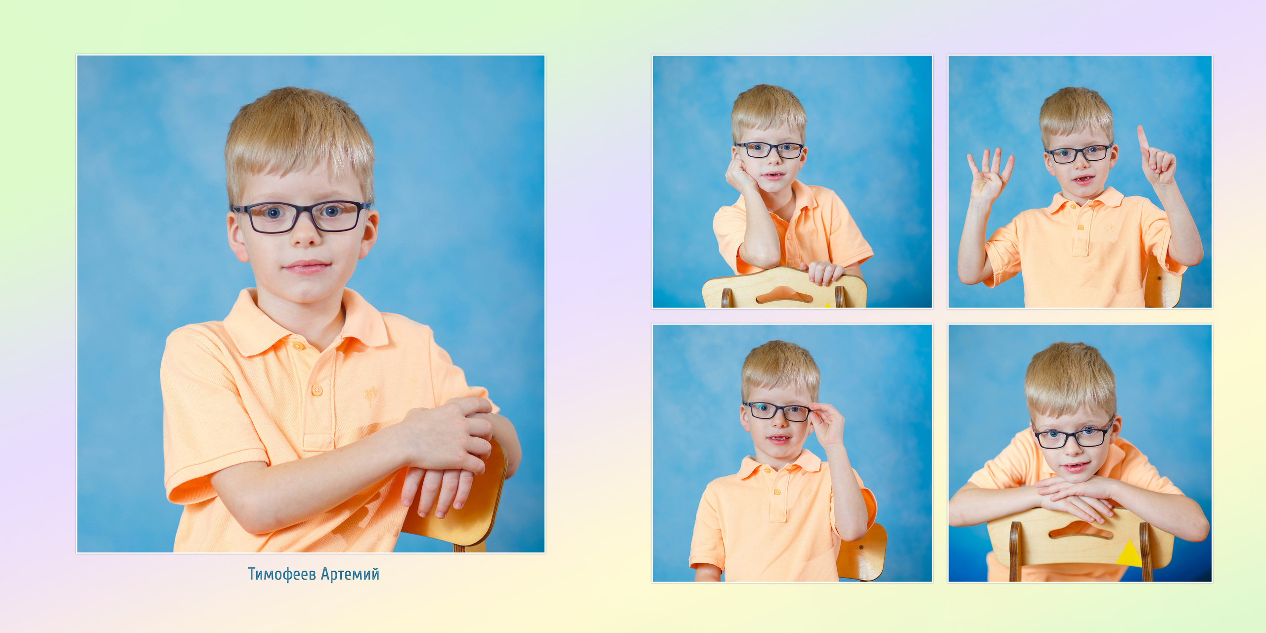 АЛЬБОМЫ ДЛЯ ДЕТСКОГО САДА. Школьный фотограф Наталья Егорова