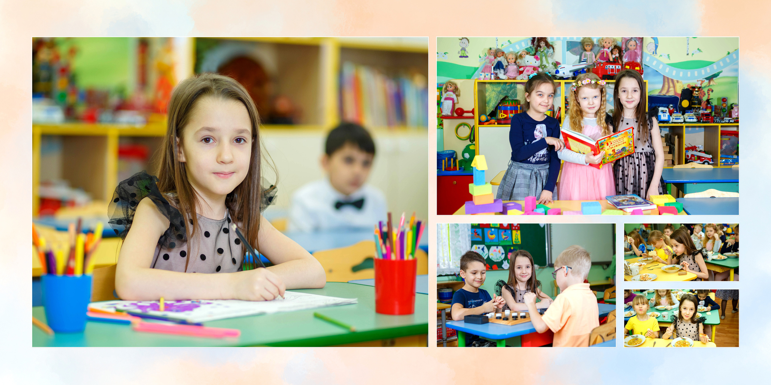 АЛЬБОМЫ ДЛЯ ДЕТСКОГО САДА. Школьный фотограф Наталья Егорова