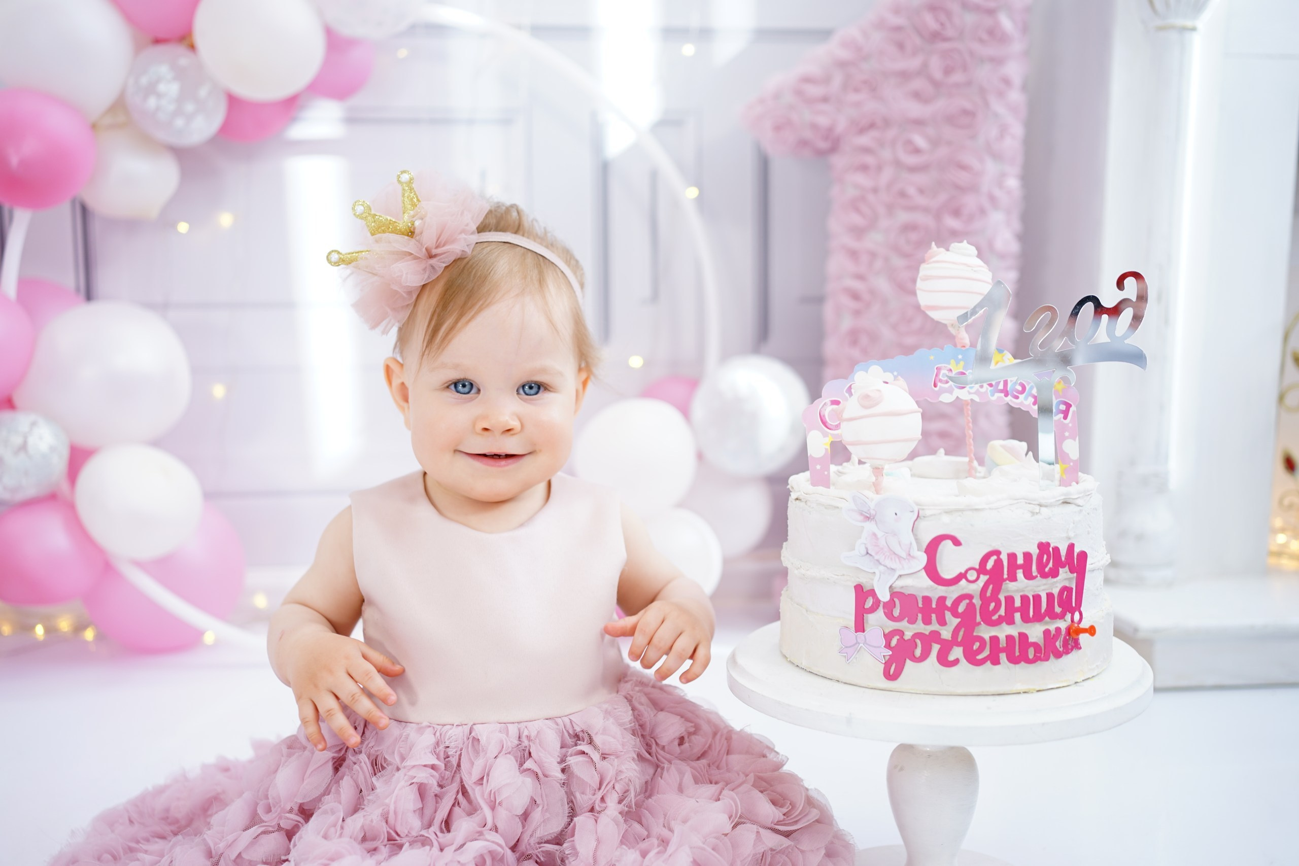 Детская Фотостудия ГОДОВАСИКИ в Санкт-Петербурге фотосесия на годик