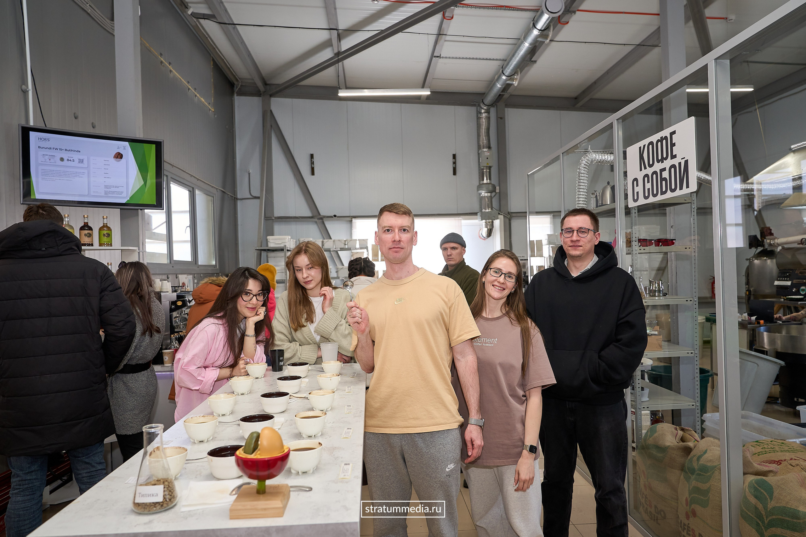 Дегустация новых сортов кофе от Coffee Element. Главная