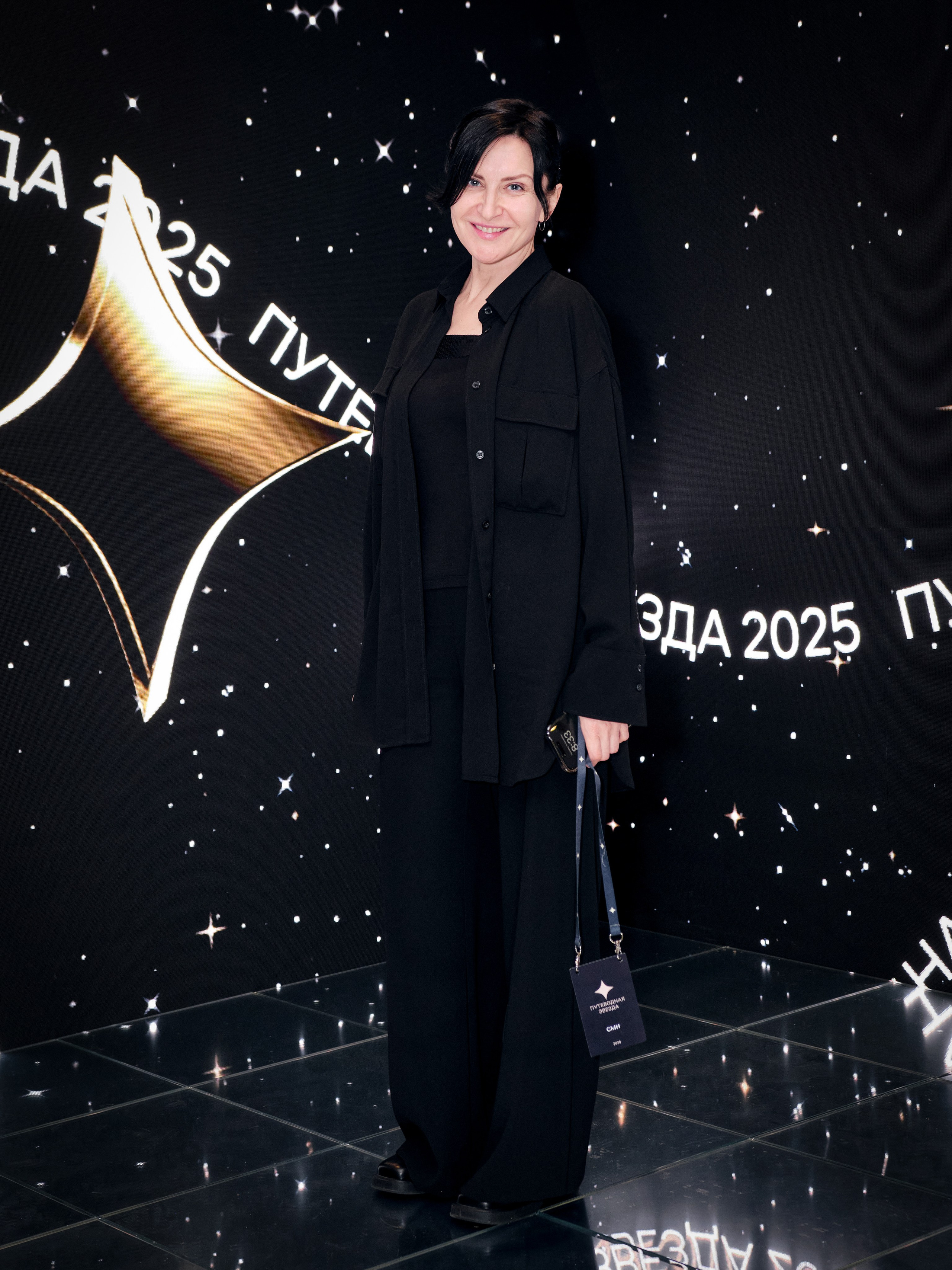 ПУТЕВОДНАЯ ЗВЕЗДА церемония. Сергей Христолюбов | Фотограф Москва