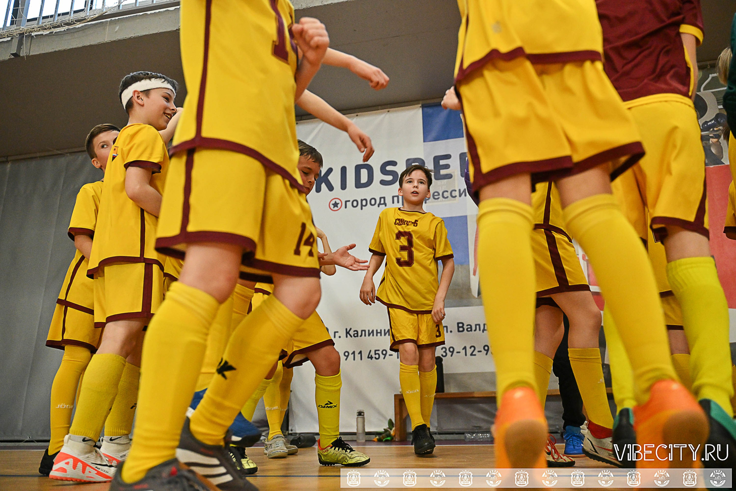 БАЛТИЙСКАЯ ЛИГА ПО ФУТЗАЛУ U10. VIBECITY.RU Вайб Сити Ру Фоторепортажи Фотоотчеты Калининград
