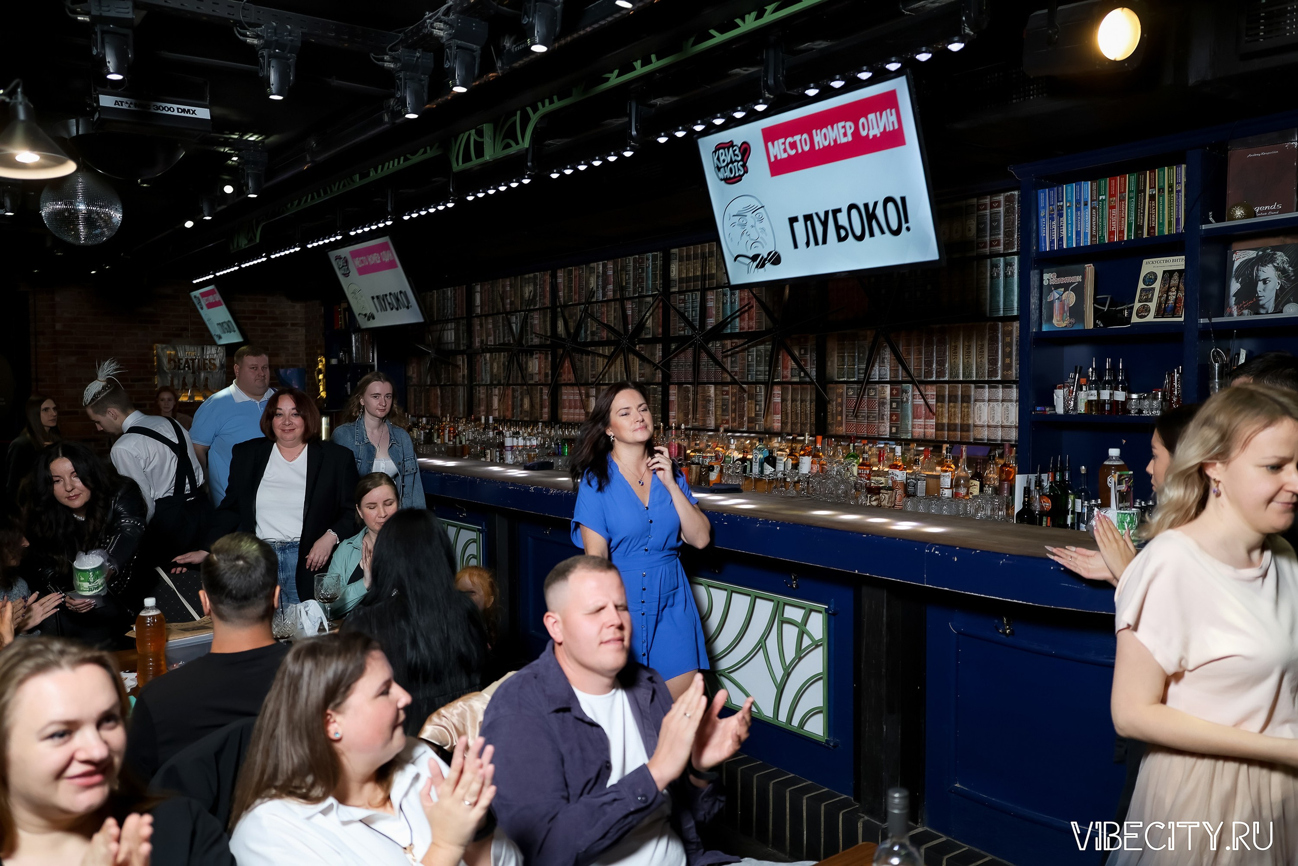 КВИЗ WHOIS. VIBECITY.RU Вайб Сити Ру Фоторепортажи Фотоотчеты Калининград