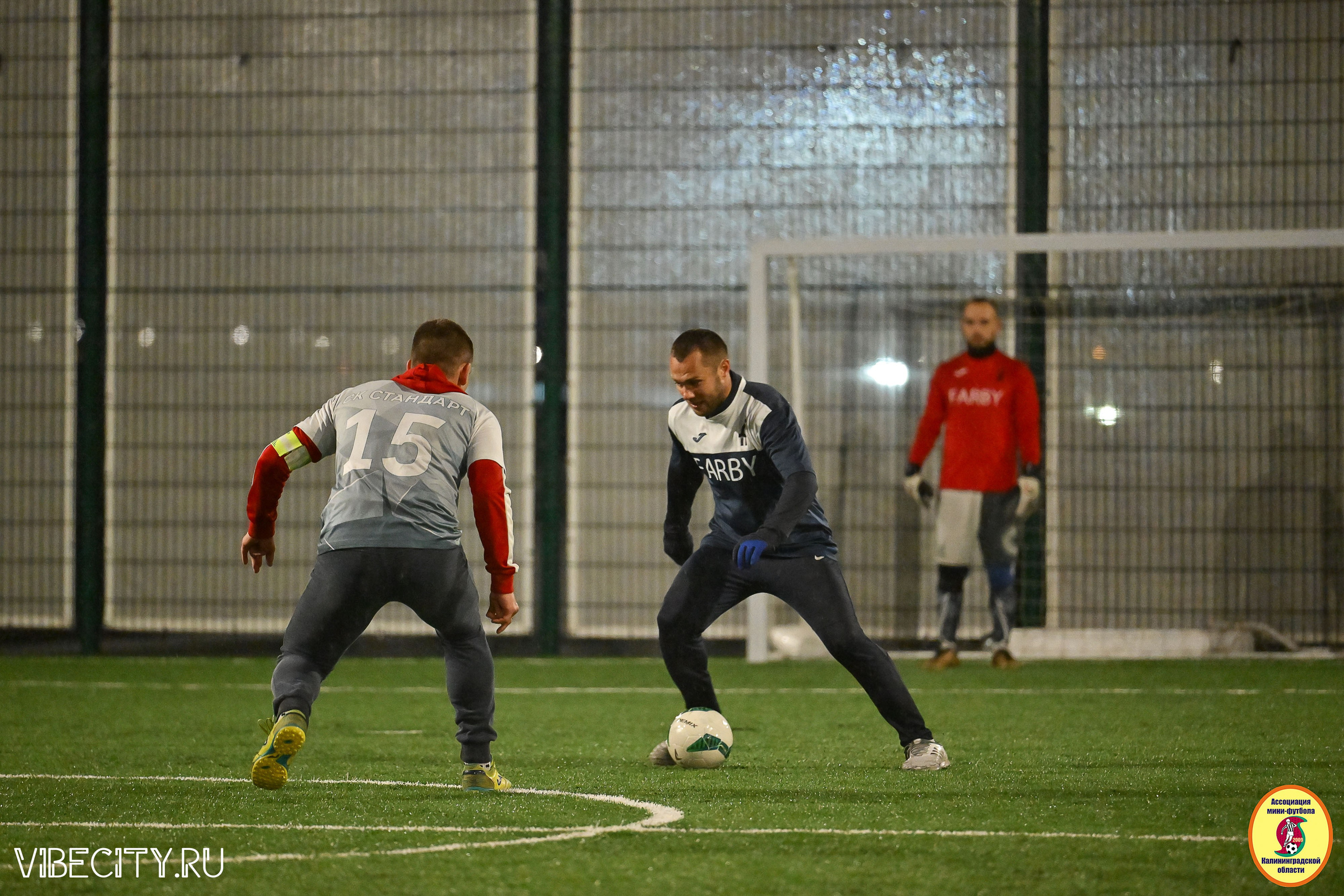 ИГРЫ МИНИ-ФУТБОЛЬНОЙ ЛИГИ. VIBECITY.RU Вайб Сити Ру Фоторепортажи Фотоотчеты Калининград