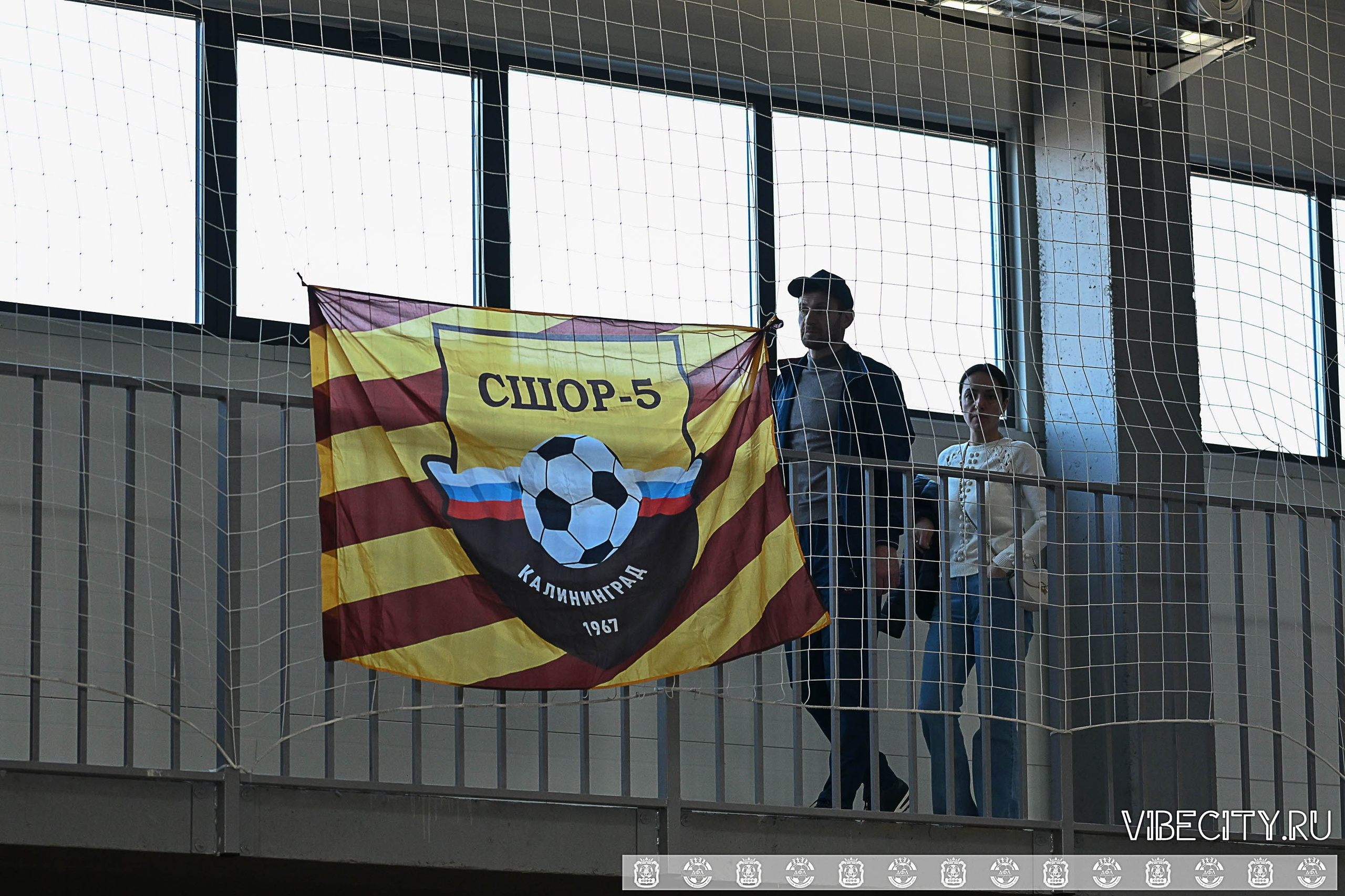 БАЛТИЙСКАЯ ЛИГА ПО ФУТЗАЛУ U10. VIBECITY.RU Вайб Сити Ру Фоторепортажи Фотоотчеты Калининград