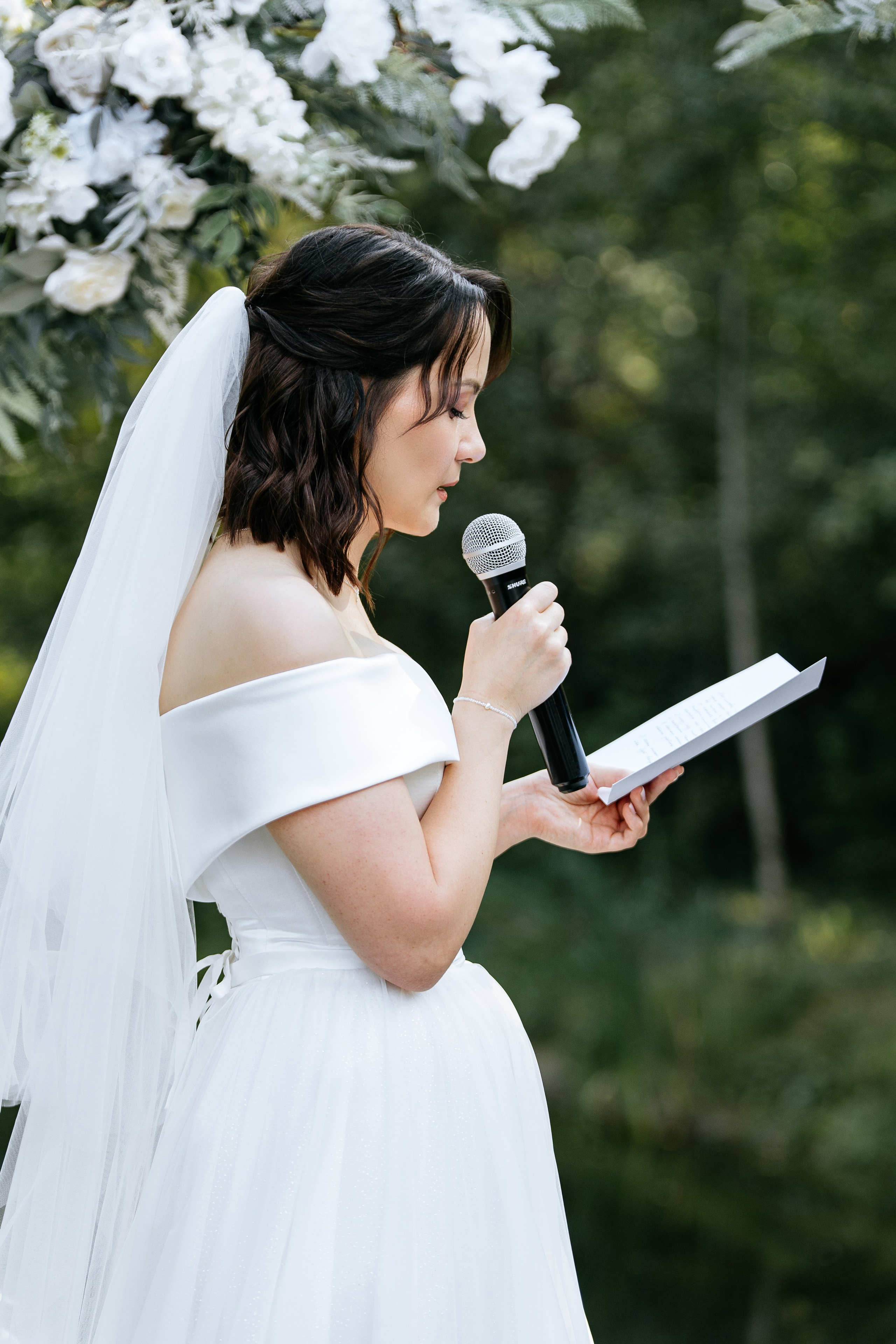 Ярослав и Аня