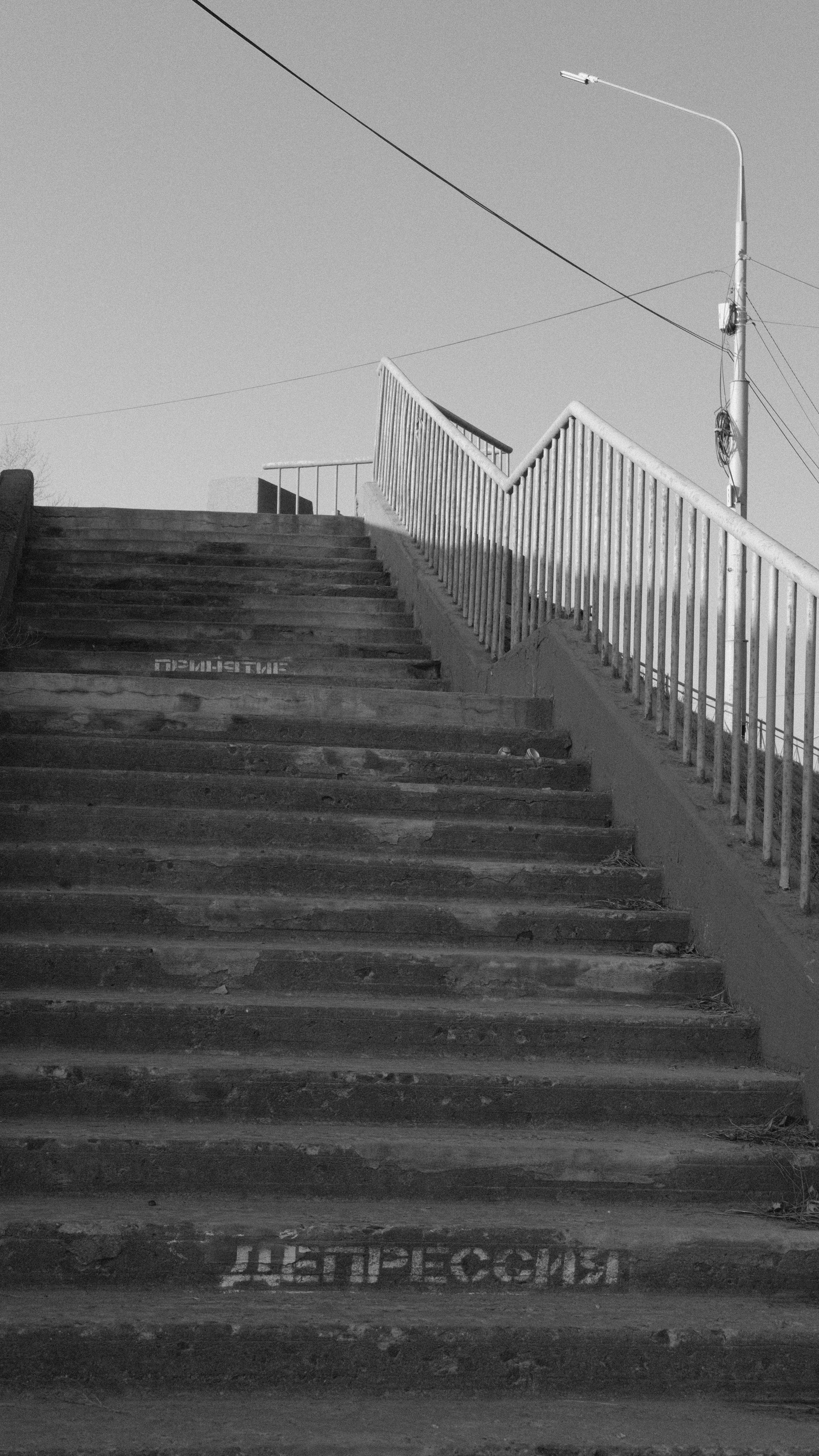 29.03 — 30.03.2025 // фотовыезд в Ярославль. Фотовыставки serebro.gallery, в которых автором можешь стать ты! | Москва