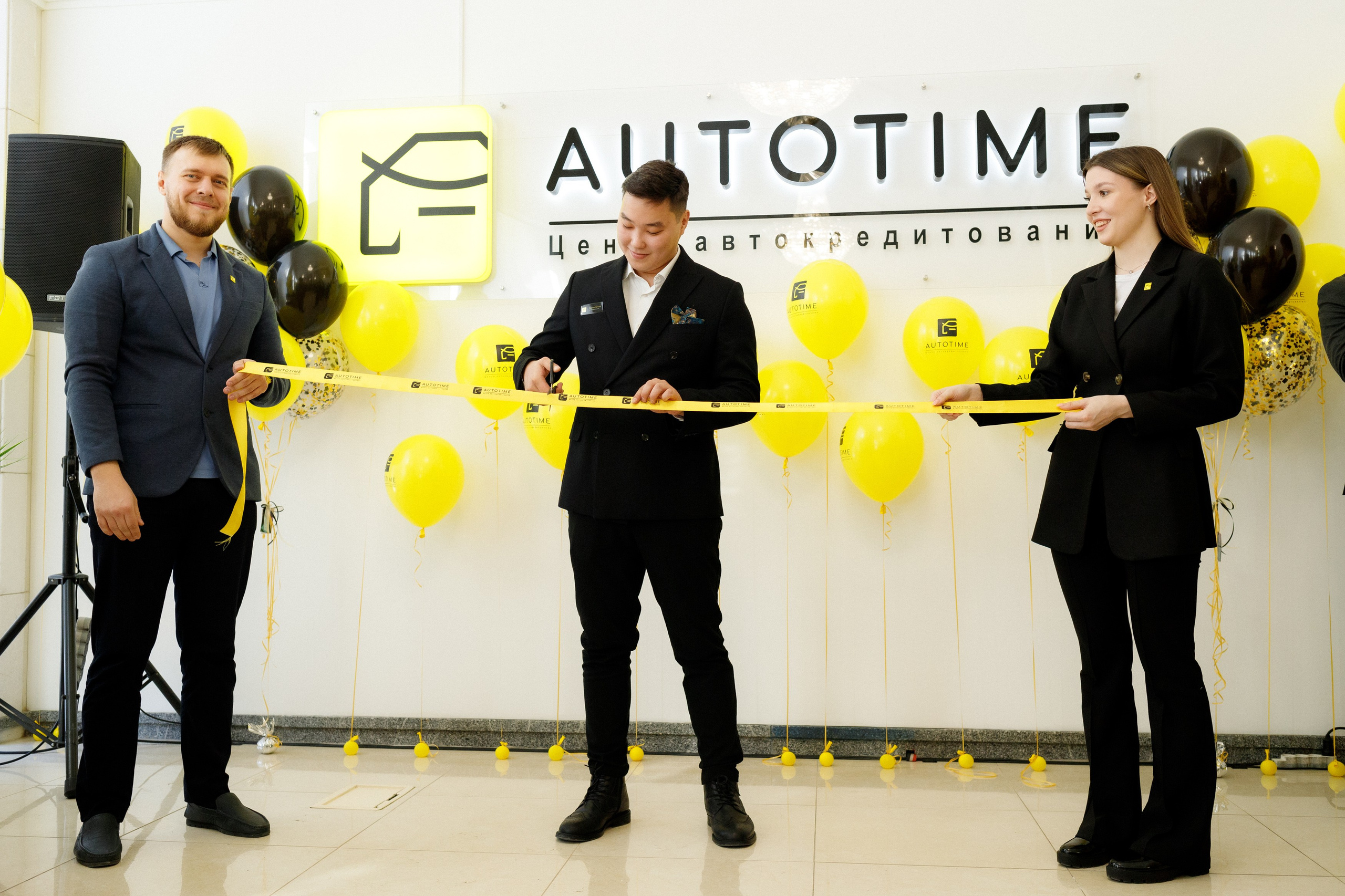 AUTOTIME ОТКРЫТИЕ ОФИСА в ХАБАРОВСКЕ. СВОИ. ФОТООТЧЕТЫ-СОБЫТИЯ-МЕСТА