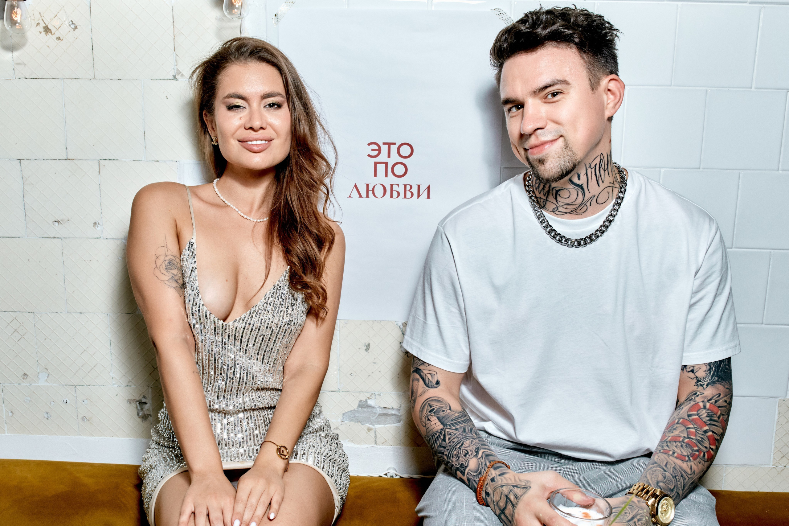 Свадебный фотограф в Москве, заказать профессиональную фотосъёмку — Цены и стоимость услуг фотографа на свадебную фотосессию