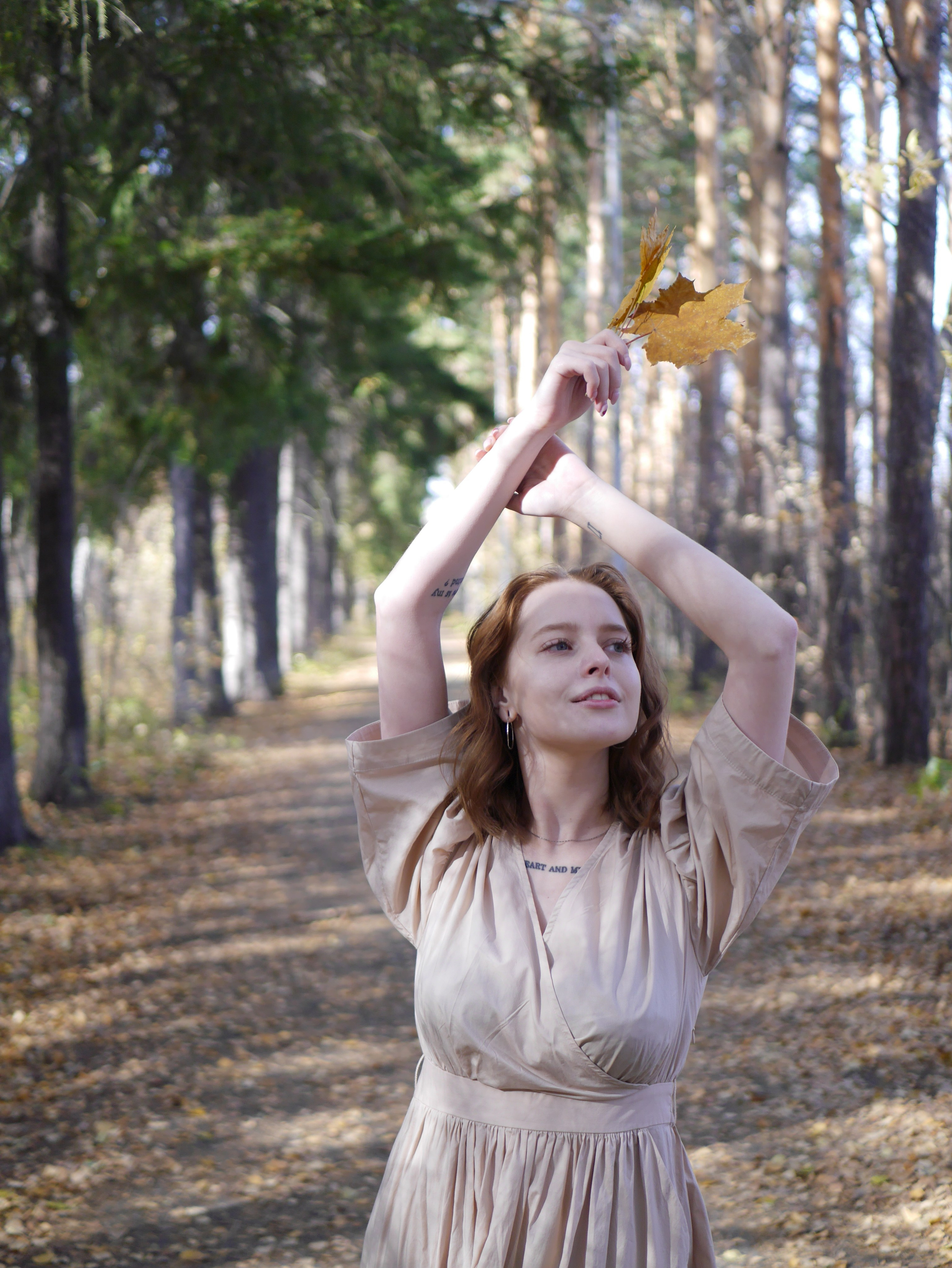 Александра