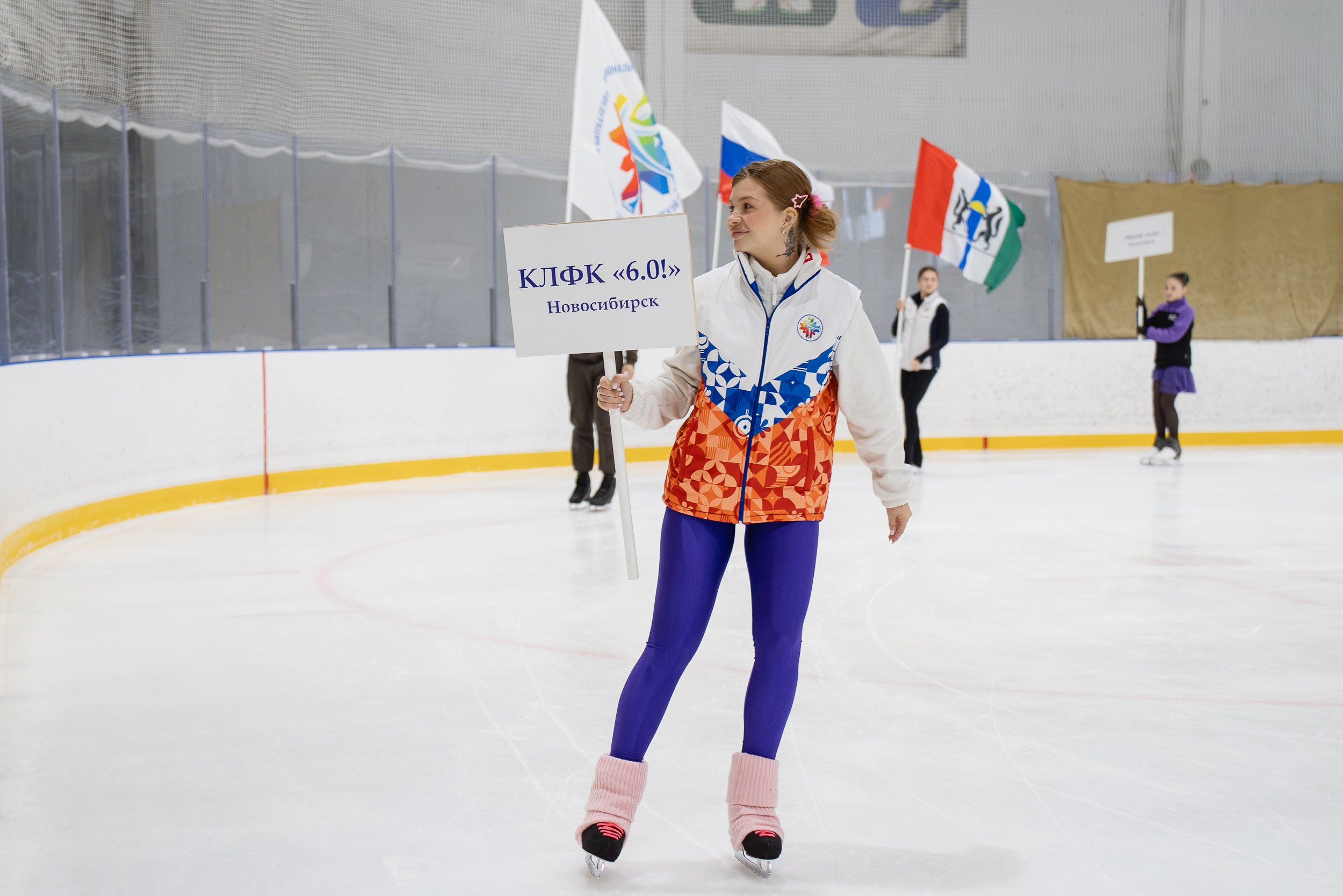 Сибирский Лёд. Воробьева Ксения — Спортивный и танцевальный фотограф Новосибирск