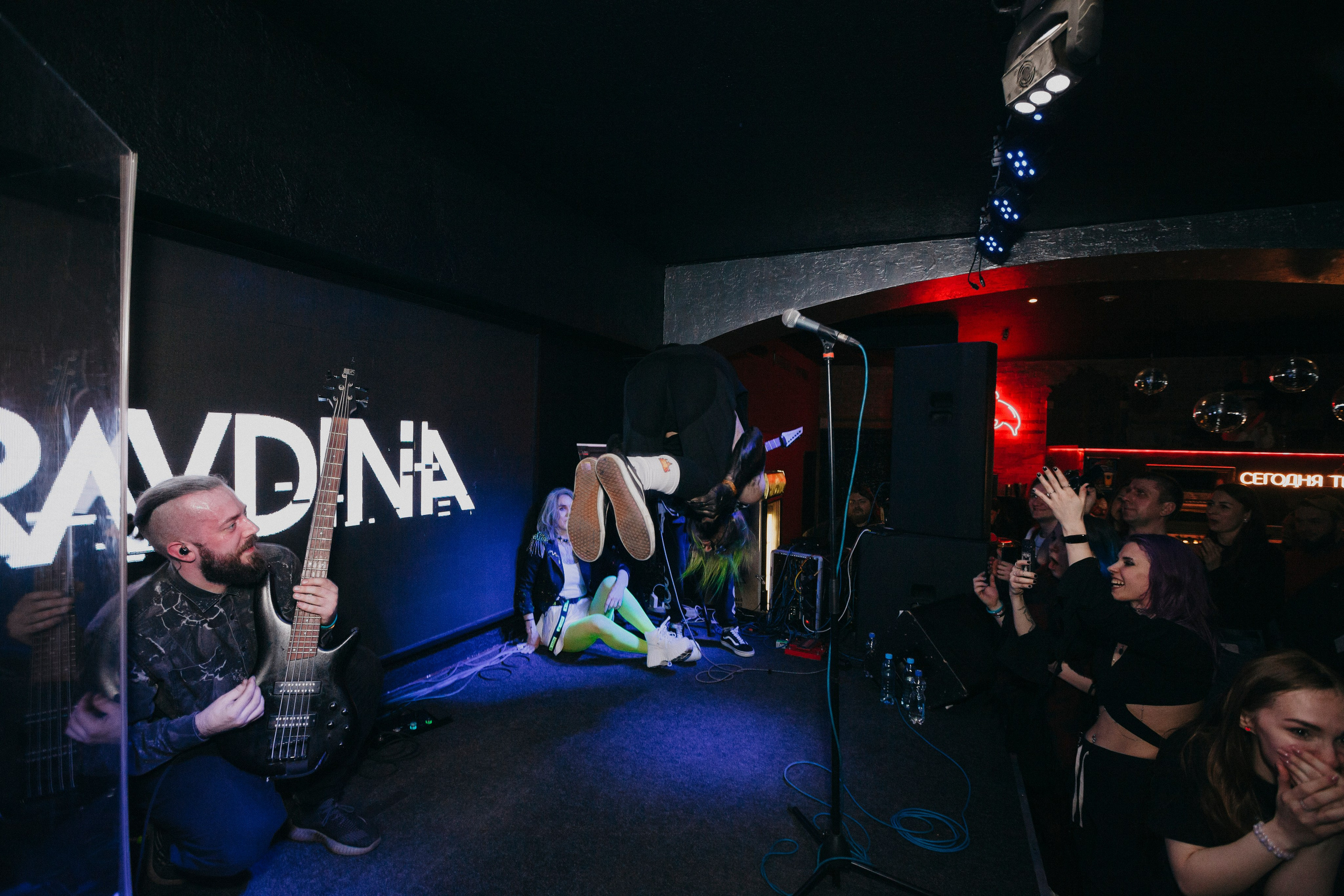 RAVDINA. Stanislav Baryshev — People. Emotions. Atmosphere