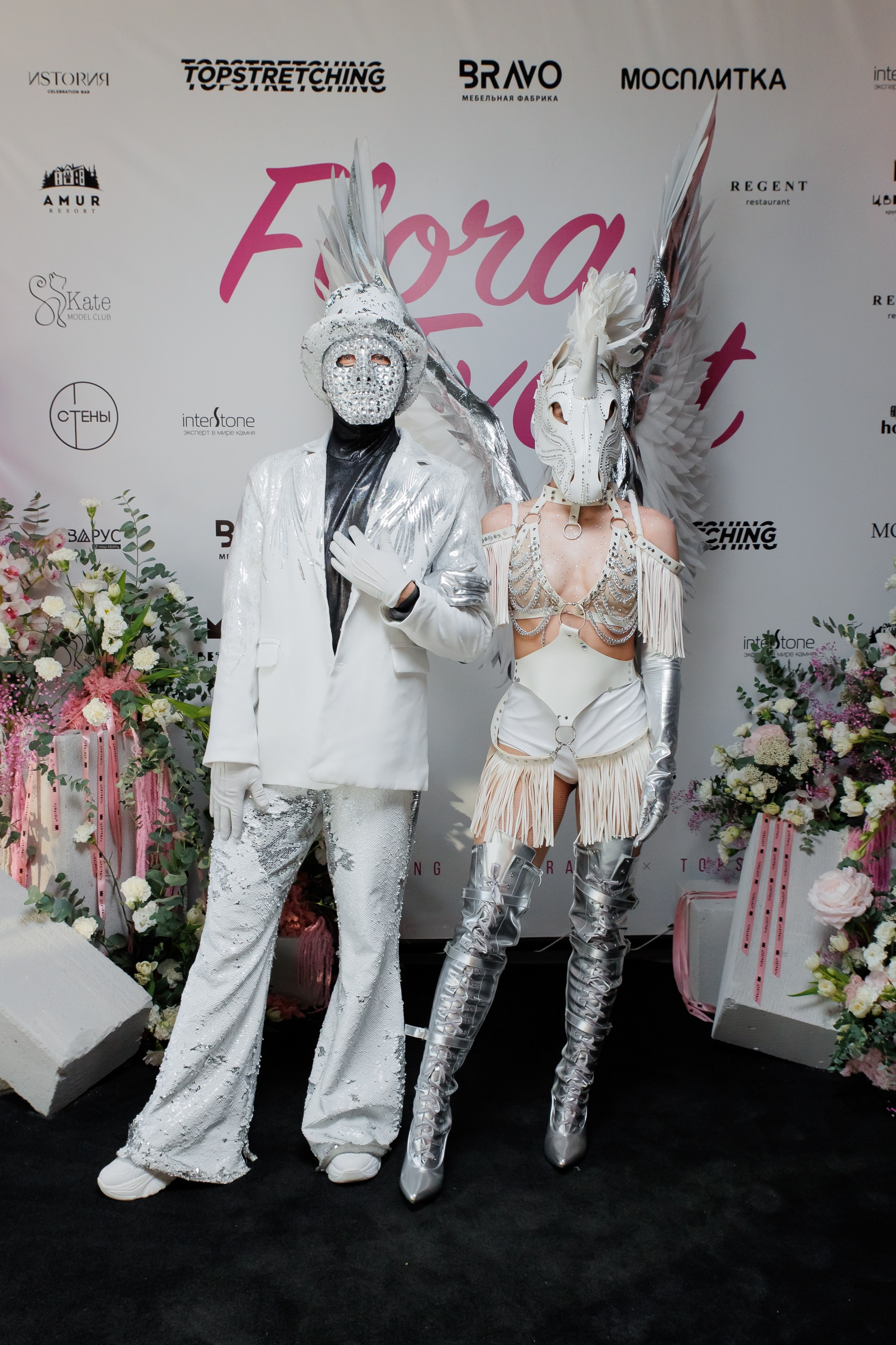 BRAVO — FLORA EVENT — PART III. СВОИ. ФОТООТЧЕТЫ-СОБЫТИЯ-МЕСТА